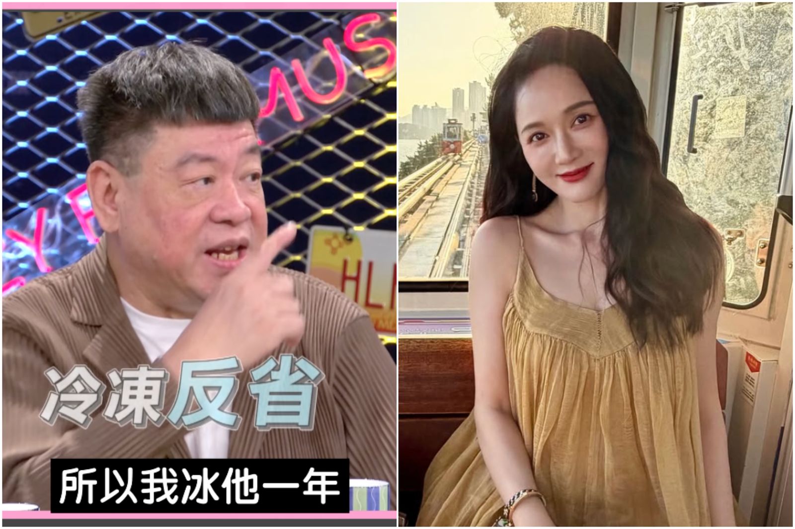 孫德榮(左)向陳喬恩道歉,但語氣耐人尋味。圖/翻攝自IG @gtve100、@iam_joechen