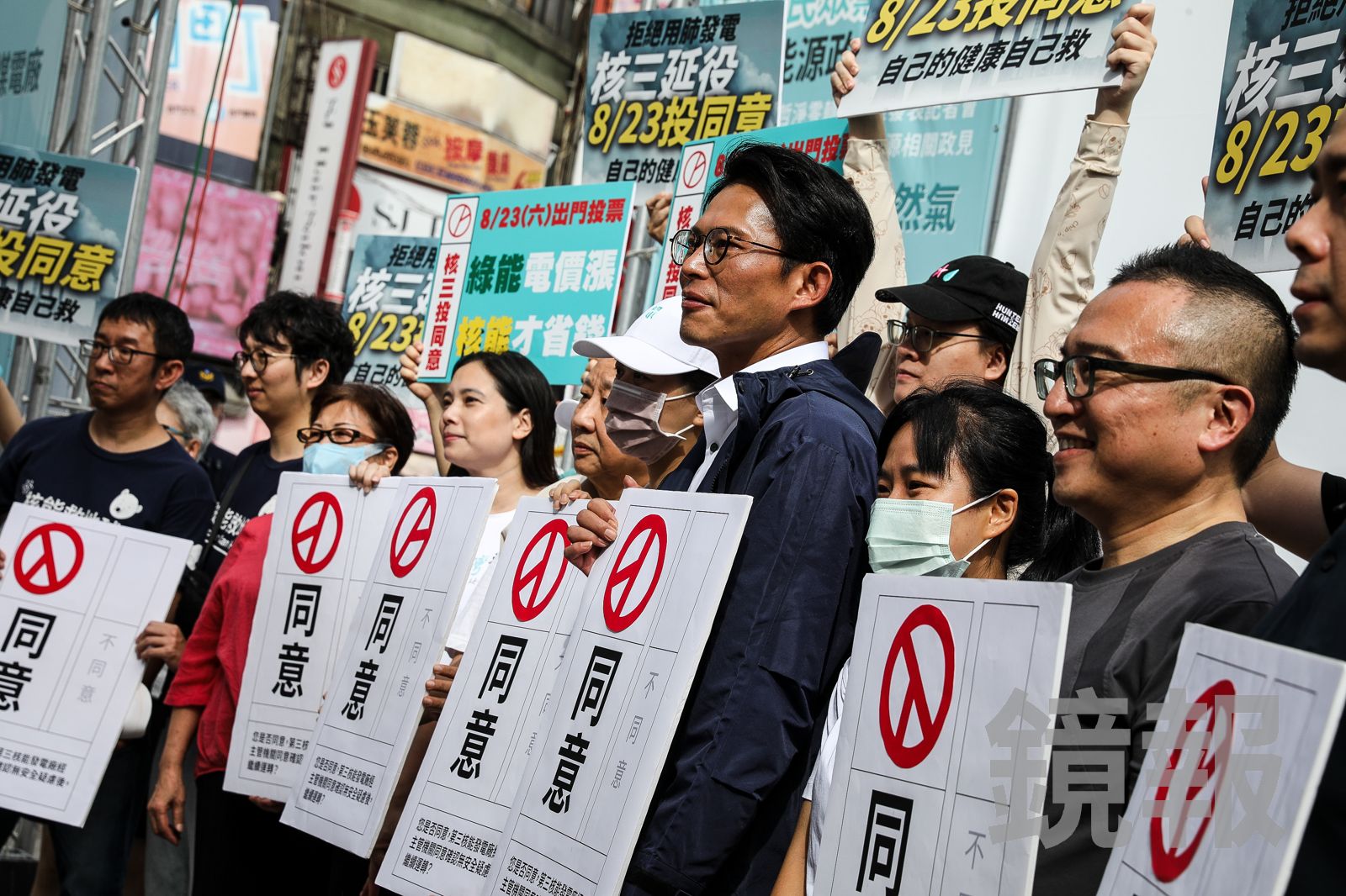 提案公投的民眾黨主張「核綠共存」,認為核三延役是務實能源轉型的第一步。(資料照片/鄒保祥攝)