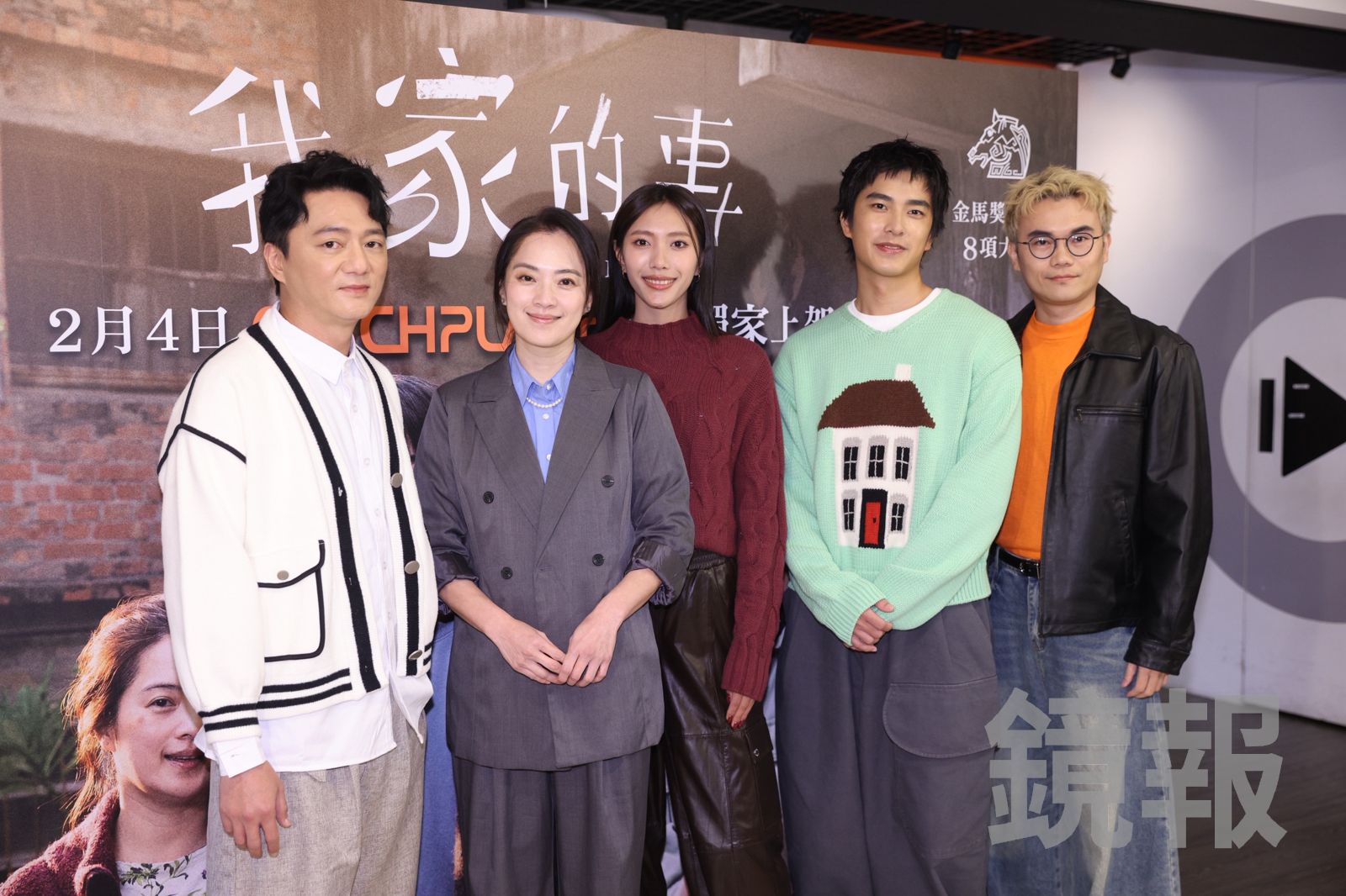 曾敬驊金馬獎座放神明桌！自爆過年打麻將六親不認　透露最愛年菜是這道