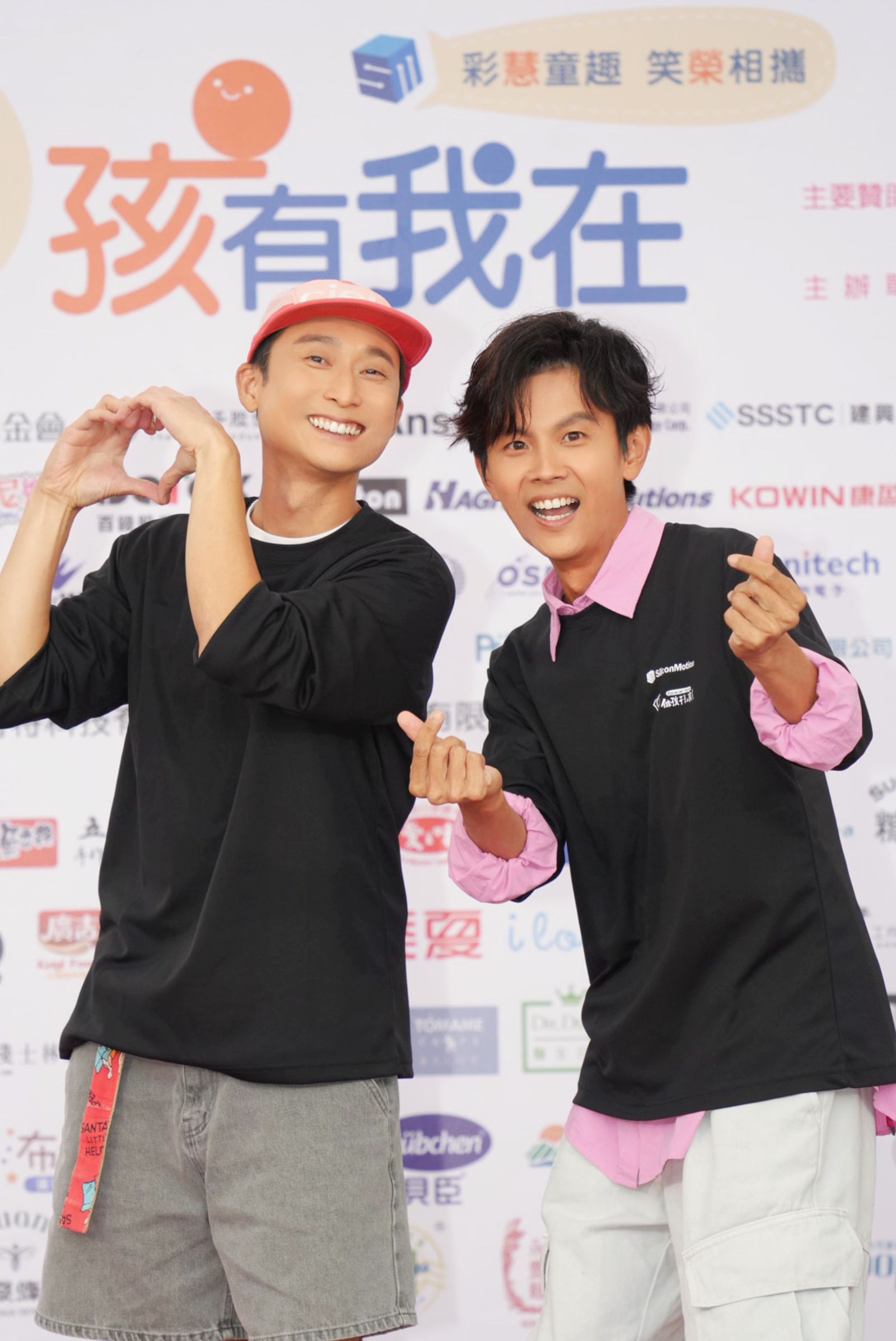 浩角翔起ˋˋ前陣子有與王品澔碰面。忠義基金會提供