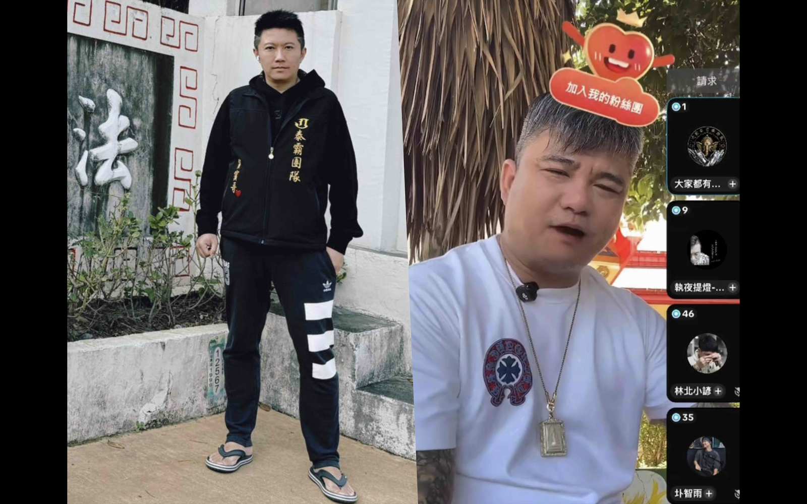 賓賓哥踢爆「林揚竣賣假佛牌」 公開「泰國文件全翻譯」竟純屬場地租借