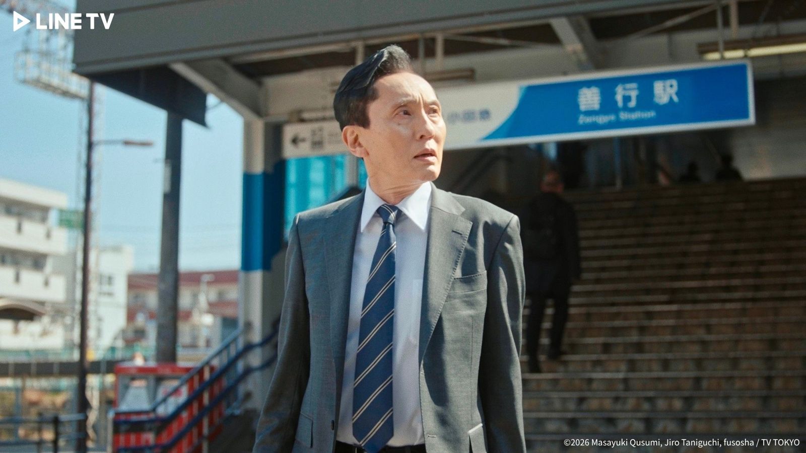 松重豐決定繼續「吃下去」，忍不住感嘆：「這就是人生啊......」LINE TV提供