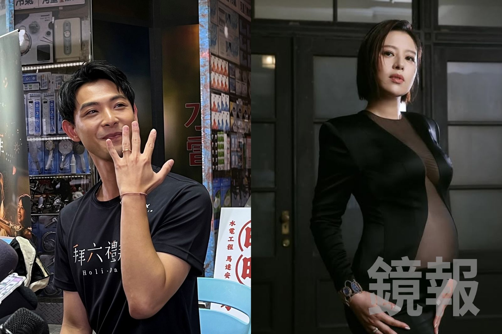 與言言愛得快狠準　連晨翔認「自然發生」交往2個月就中獎