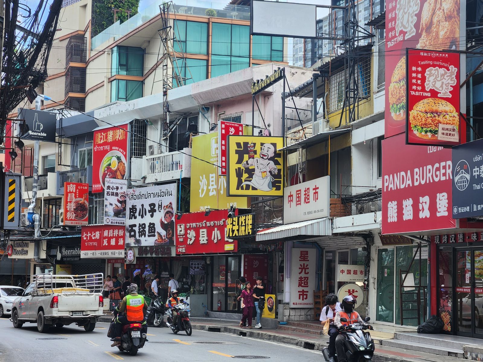 走訪三大中國生活圈──泰國「東部經濟走廊」引狼入室?