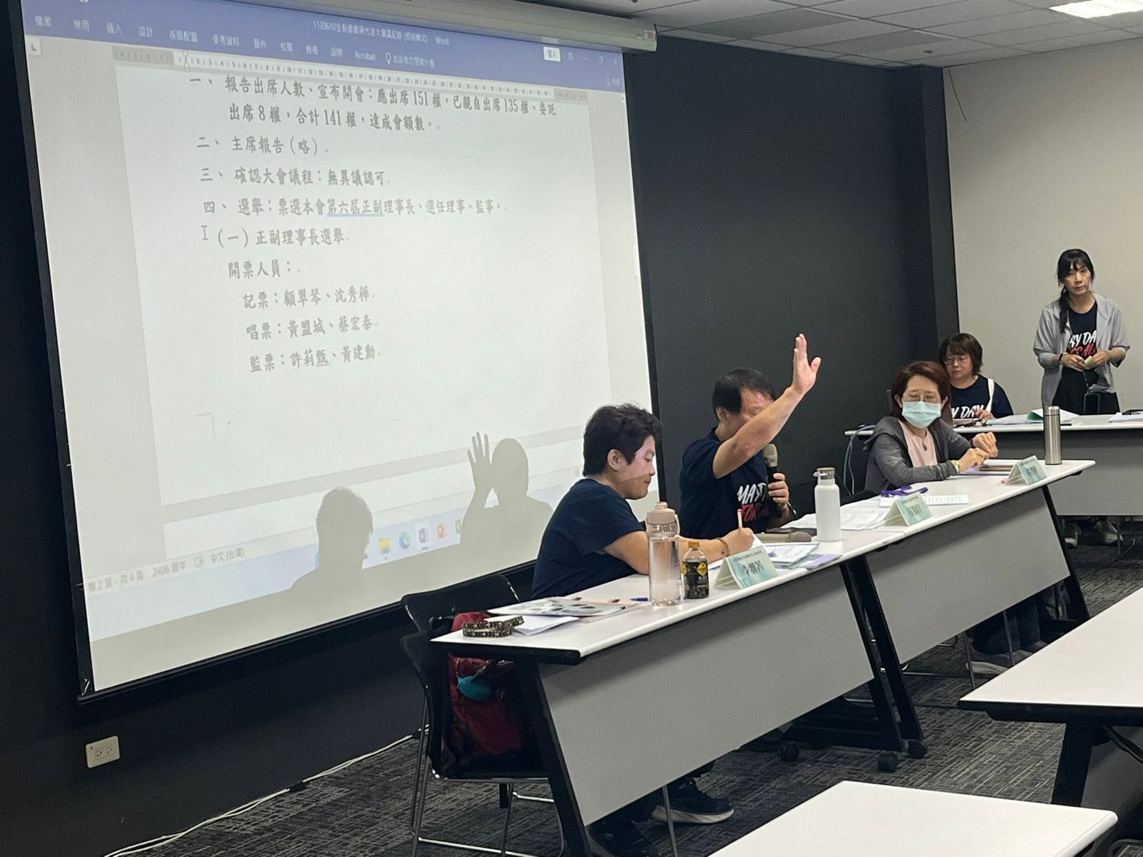 投書:3個和尚沒水喝?台灣教師工會將走向「三足鼎立」