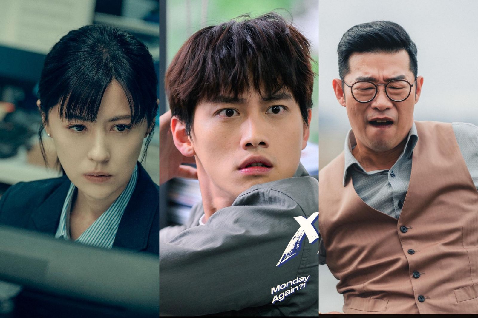 金鐘60／《死了一個娛樂女記者之後》《X！又是星期一》7項入圍　林予晞補妝時淚崩　范少勳嗨喊「讚啦」