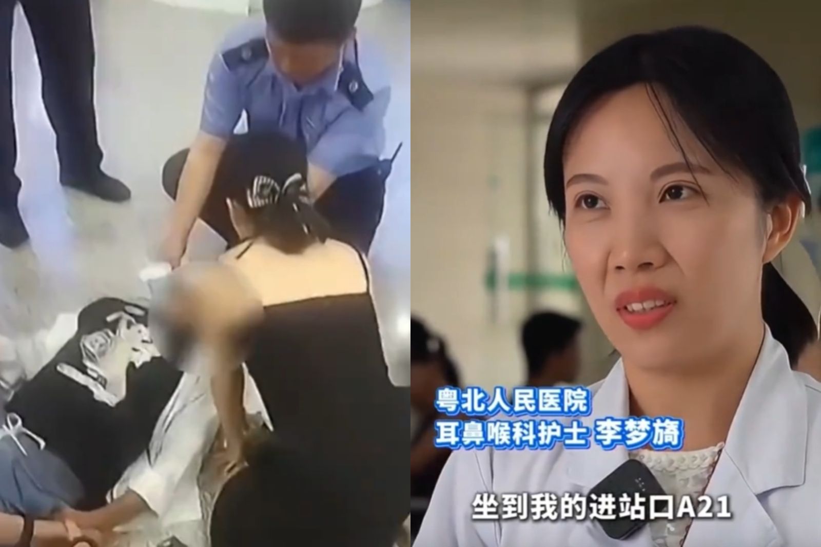 高鐵站狂奔!護理師「咬掉穿戴甲」救人 孩子目睹:媽媽是我們的偶像