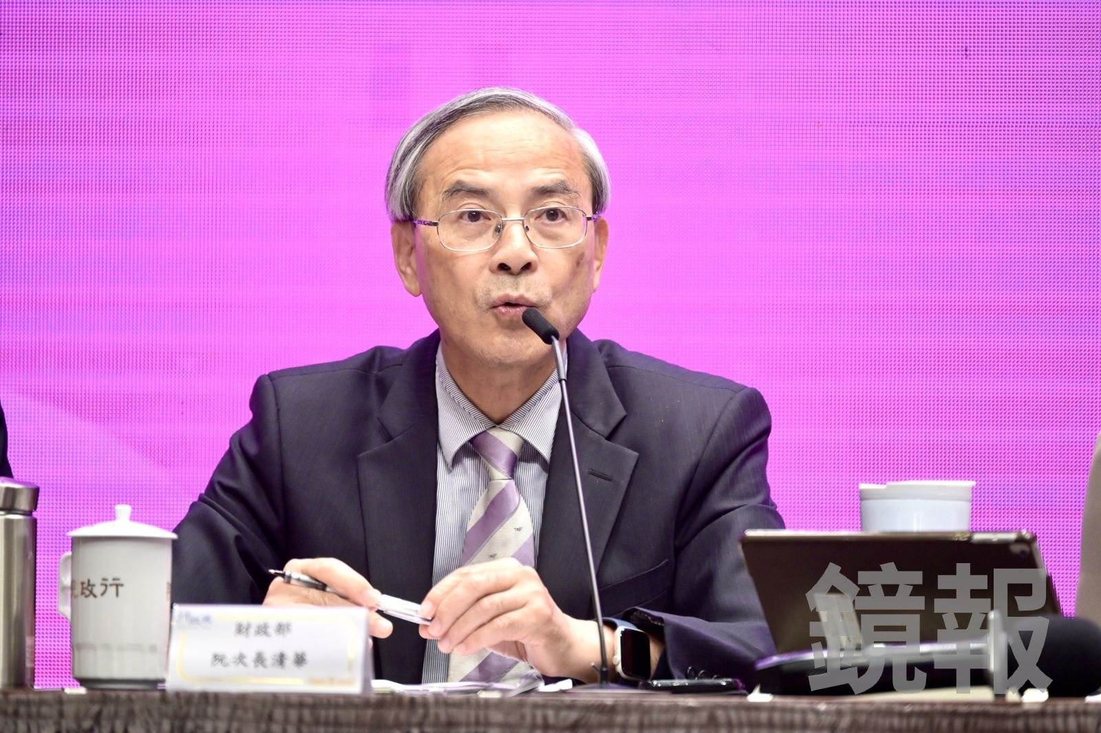 普發1萬導致「帳戶被凍結」純屬誤會 安心領錢沒問題