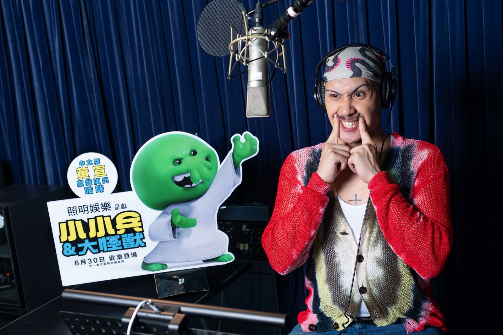 黃宣配音《小小兵》竟全程手指撐嘴! 錄6小時遭「愛的調教」崩潰:差點打給媽媽