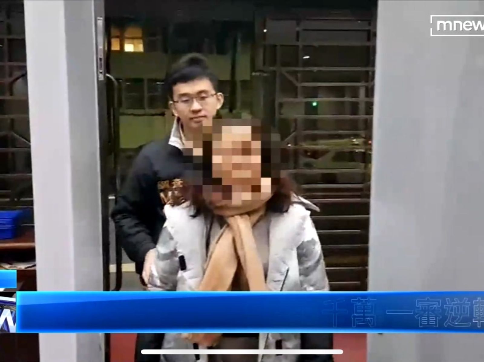 一家8口涉「裝憂鬱」詐保5570萬　法院：醫師診斷無誤　無罪確定