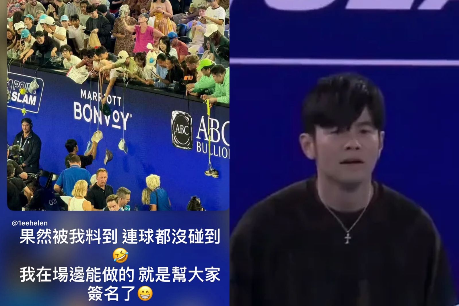 球來得太快就像龍捲風!周杰倫澳網定格「驚呆」 賽後自嘲加練「剪刀石頭布」