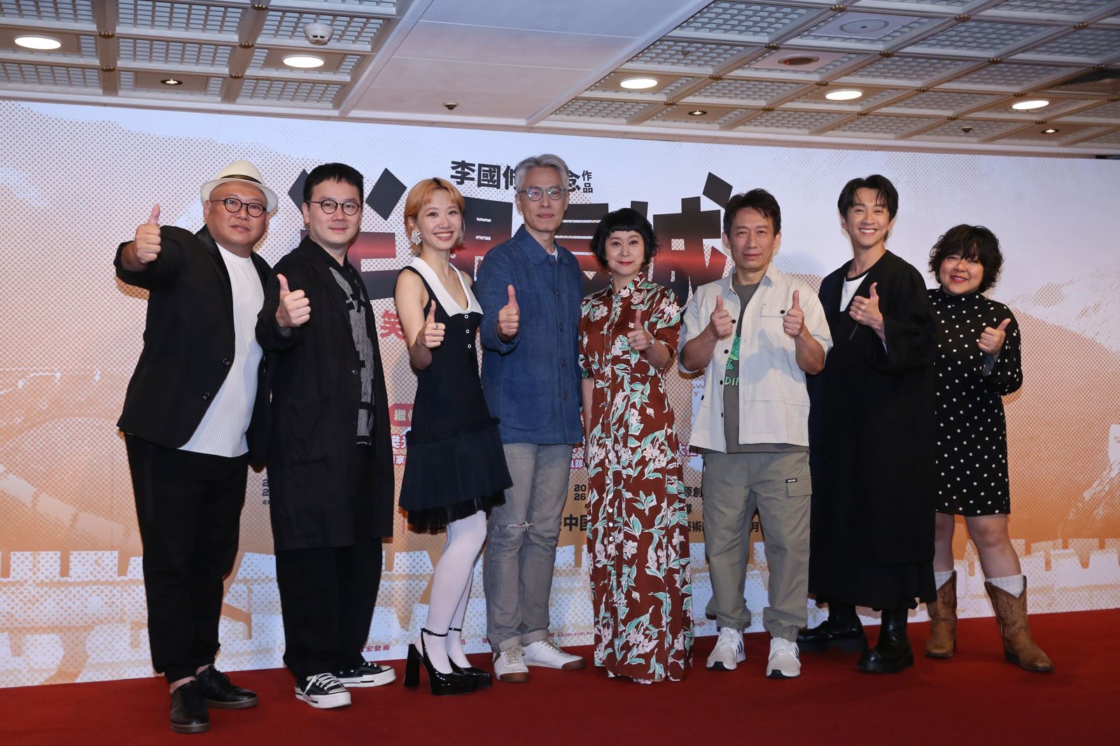 NONO強制性交未遂罪判刑　貴人郭子乾演《半里長城》語塞避談舊情