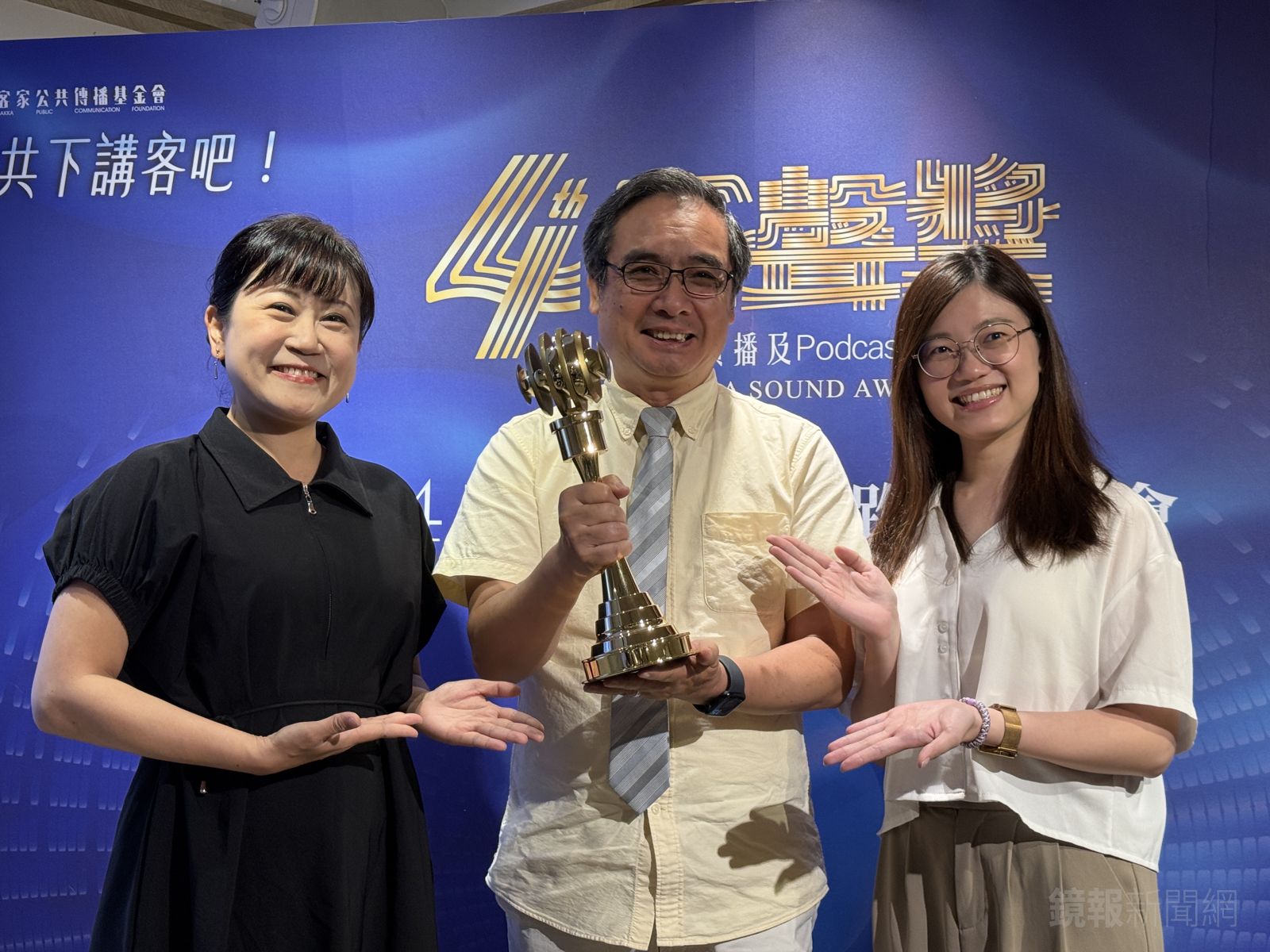 直通金鐘！客聲獎祭12大獎徵件開跑　「1獎項」首度納入搶攻社關議題