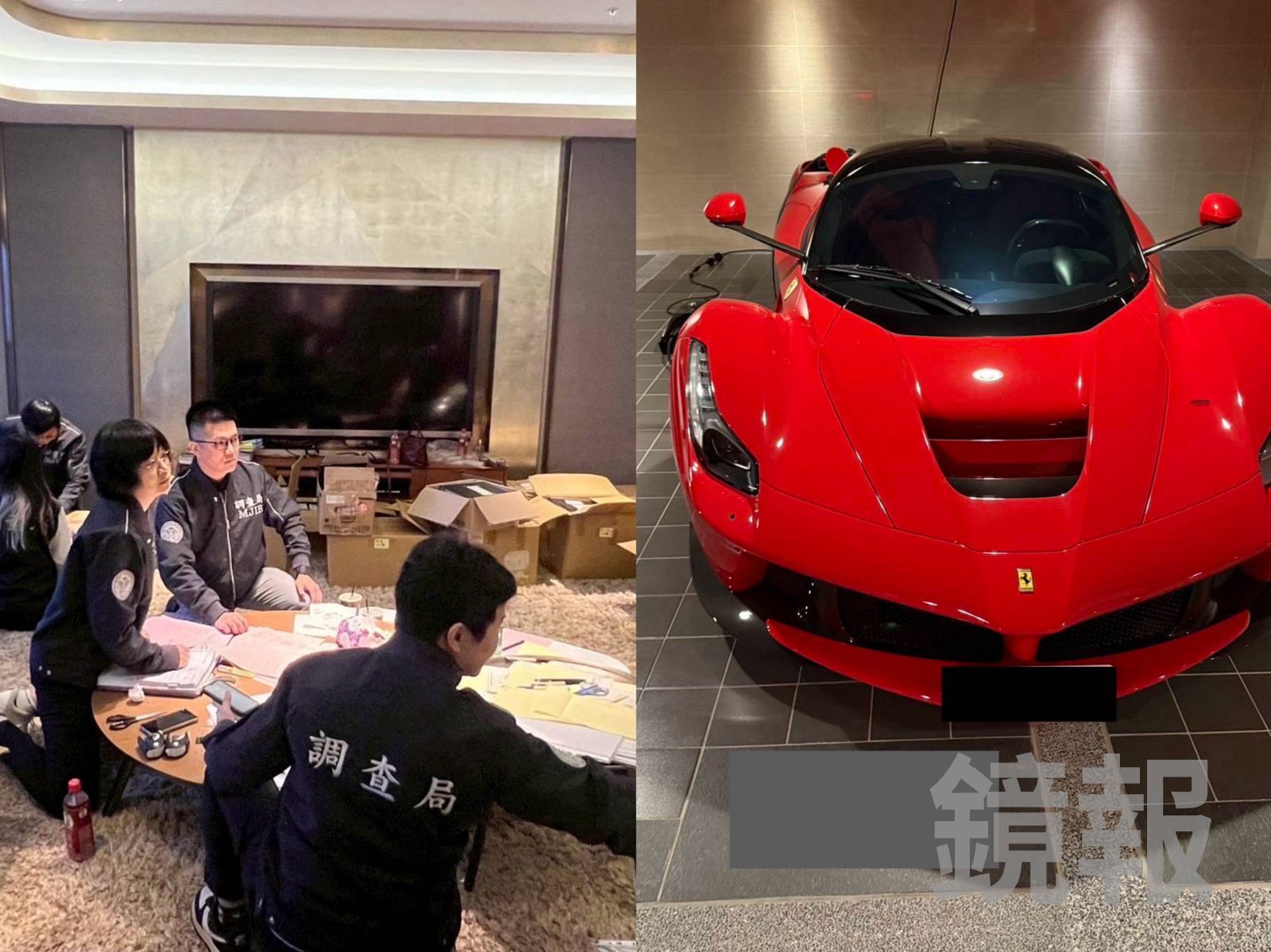 太子集團陳志靠「這招」躲購買資格審查 億級豪車、和平大苑收入囊中