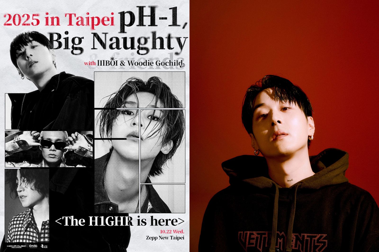 pH-1預告來台唱新歌　10/22直接開辦嘻哈家族演唱會