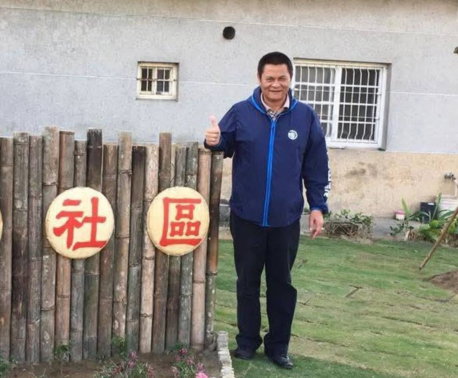 全國首例底加!高雄里長施壓廠商索賄貪污罪起訴 首度移國民法官定罪