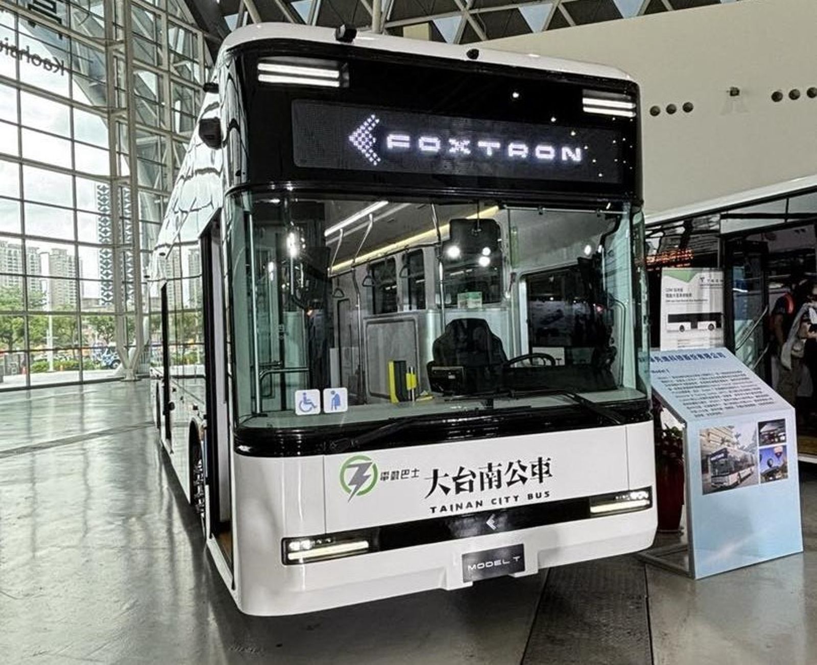 鴻海東元電動車聯手發大招? 鴻華先進用大紅K棒漲停板寫日記