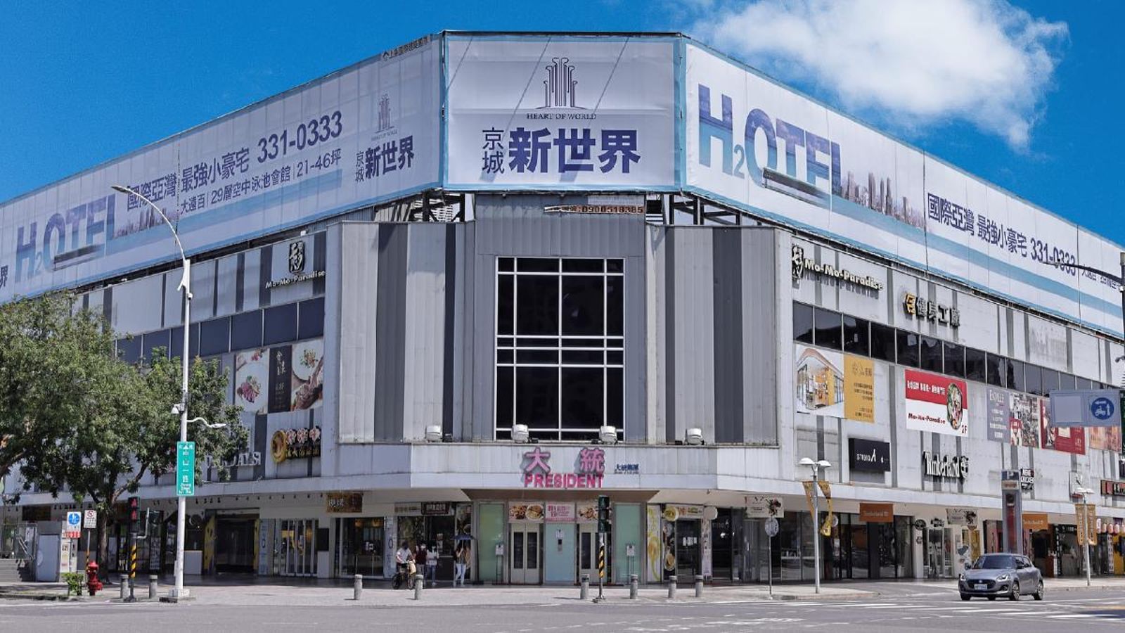 高雄地標「大統百貨」熄燈　土地賣出「驚人天價」創歷史次高紀錄