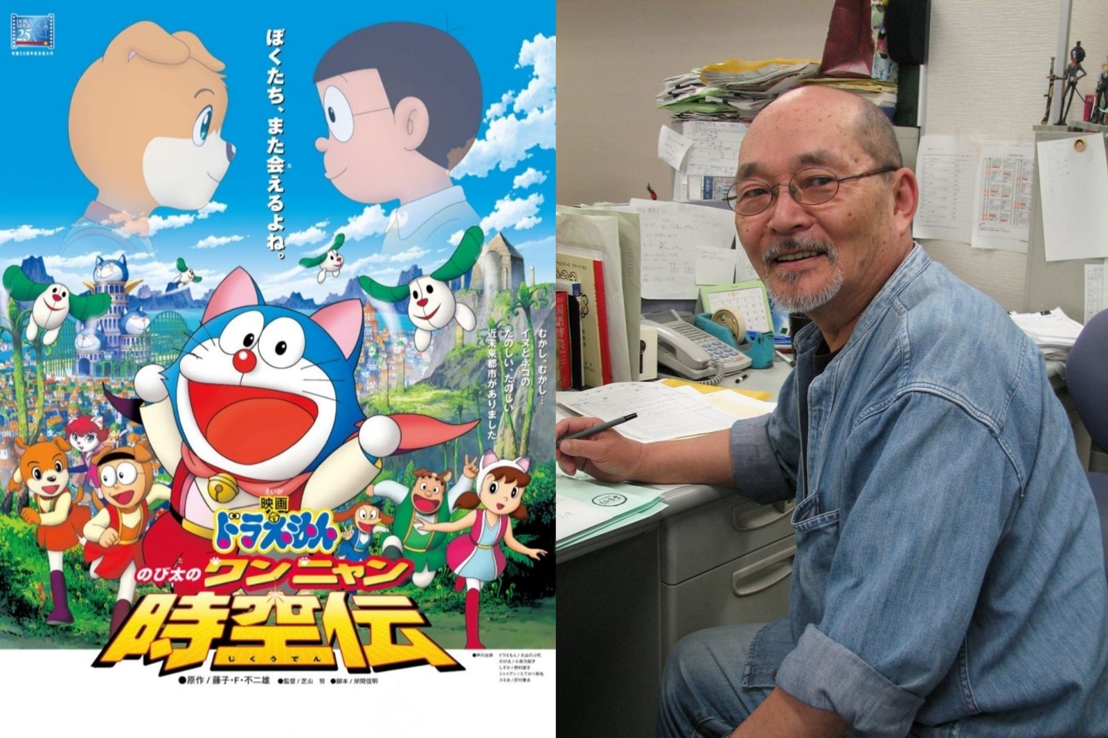 曾推22部《哆啦A夢》電影版！日本動畫大師芝山努肺癌病逝　享壽84歲