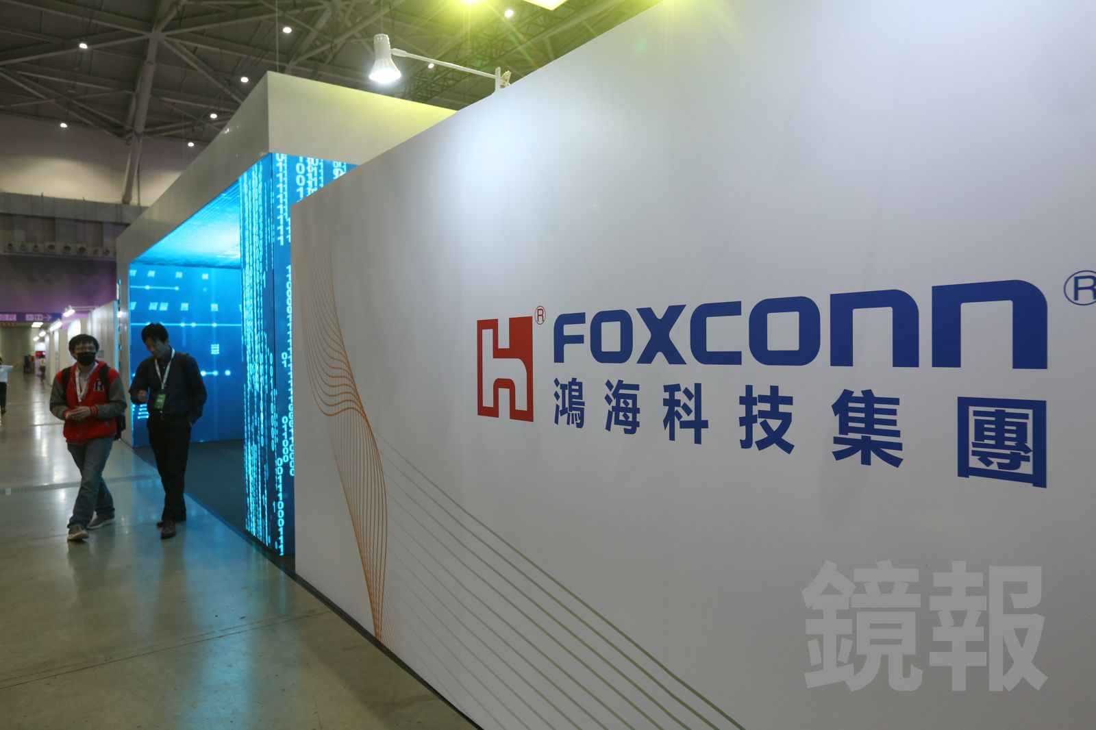 鴻海宣布投資美國威州5.69億美元 擴AI伺服器產能