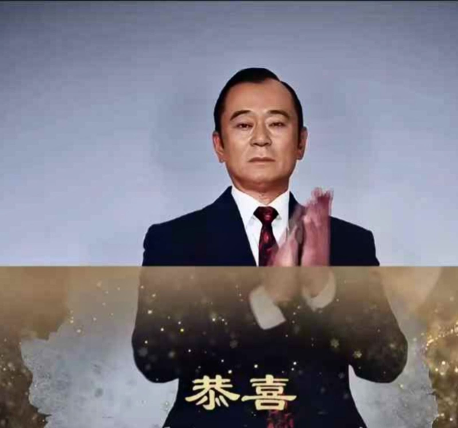 林堉璘先生去年以60歲姿態現身文化公益基金會舉辦的頒獎典禮。讀者提供