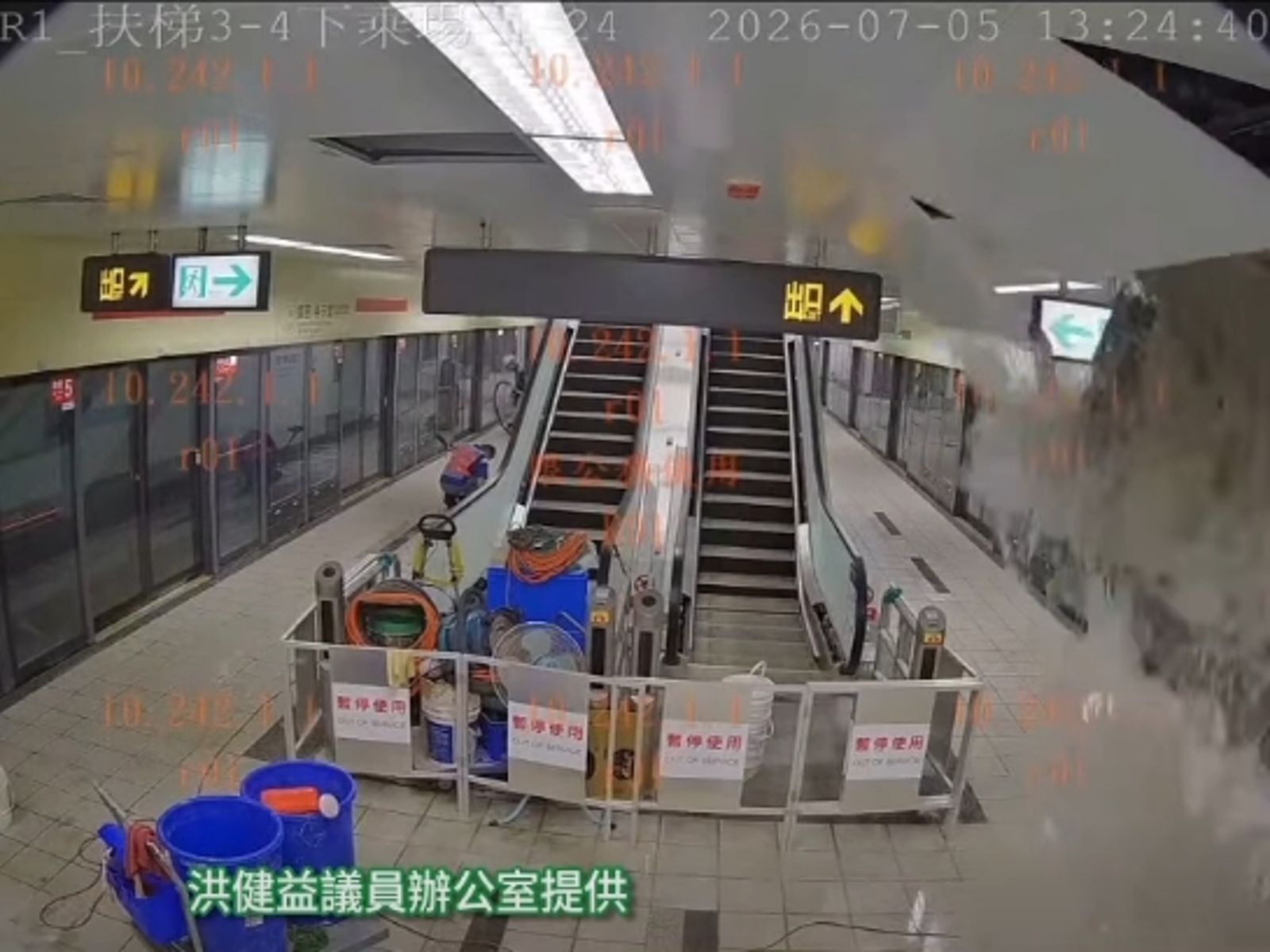 廣慈奉天宮站天花板突坍塌「大量髒水流滿地」!蔣萬安竟稱「樓上在洗地板」網全傻眼