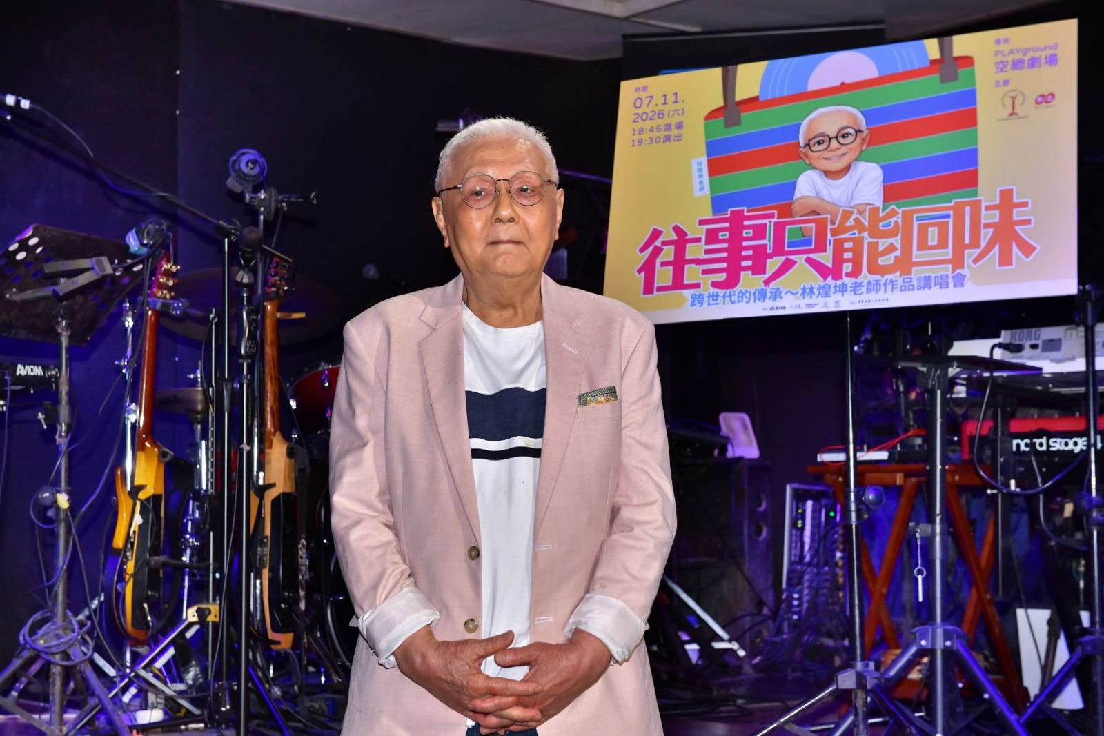 劉文正消失35年現況曝光!金曲大師認「已讀不回」 意外抖出驚人絕技