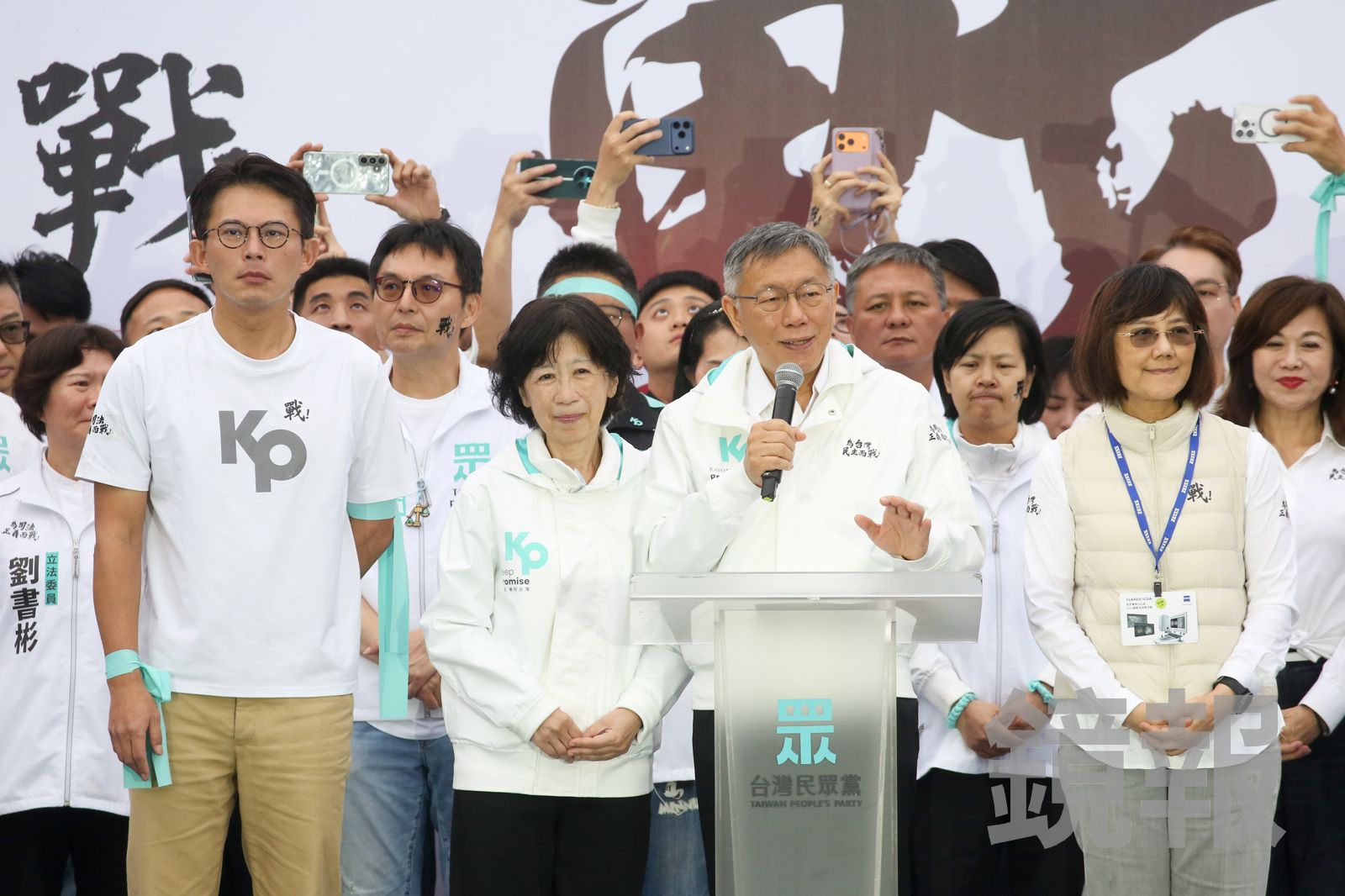 脫口「我們的錢」驚露餡！陳佩琪再嗆1句：判柯文哲什麼