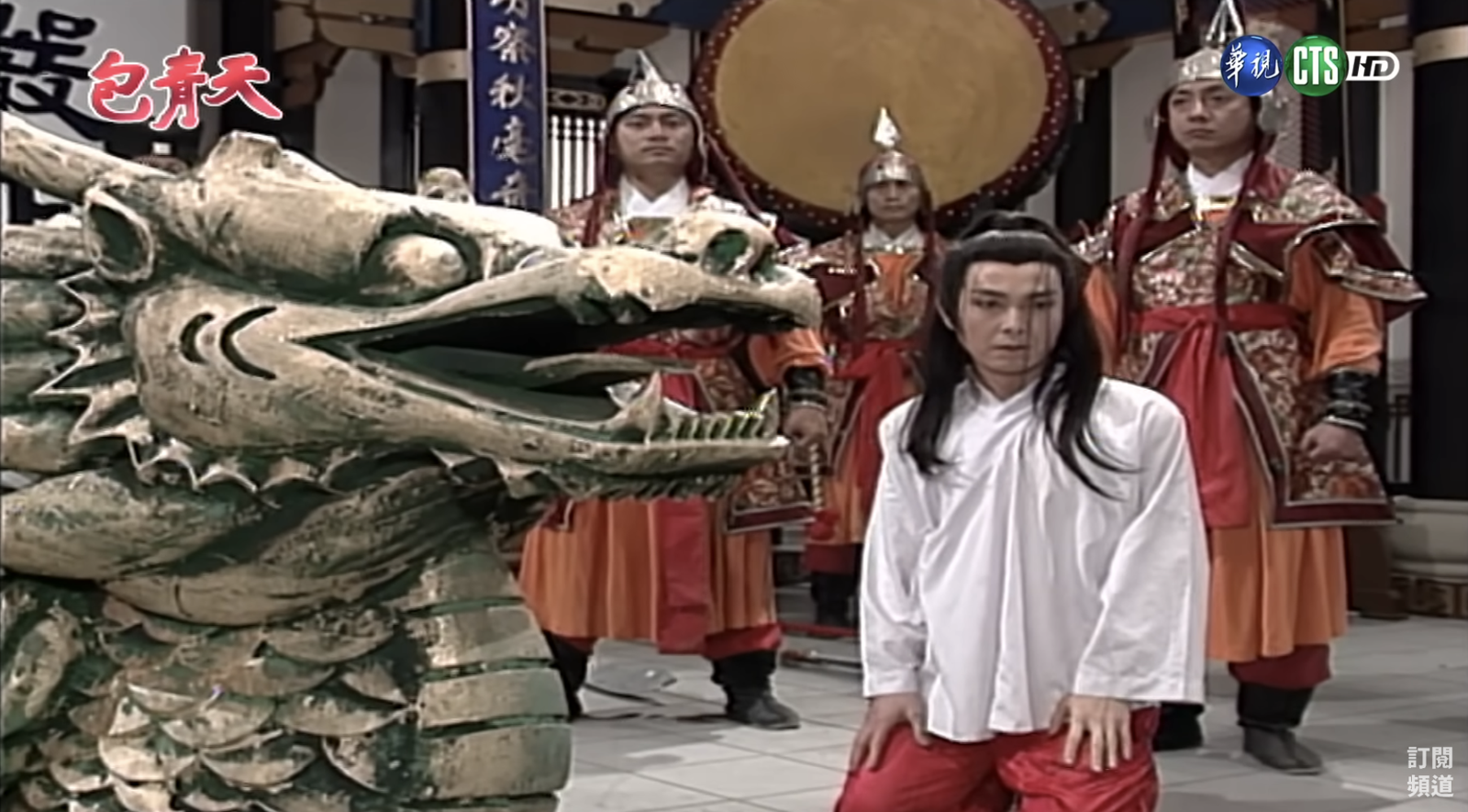 「最帥陳世美」讓觀眾都戀愛腦 包青天出手《鍘美案》一炮而紅!女戲迷竟嗆罵「秦香蓮」原因曝光