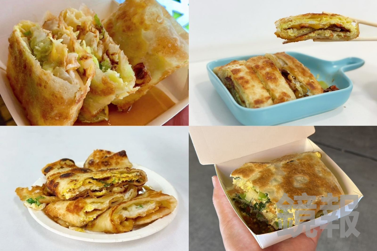 正男報食事/蛋餅控必收!精選雙北4家手擀、脆皮系蛋餅