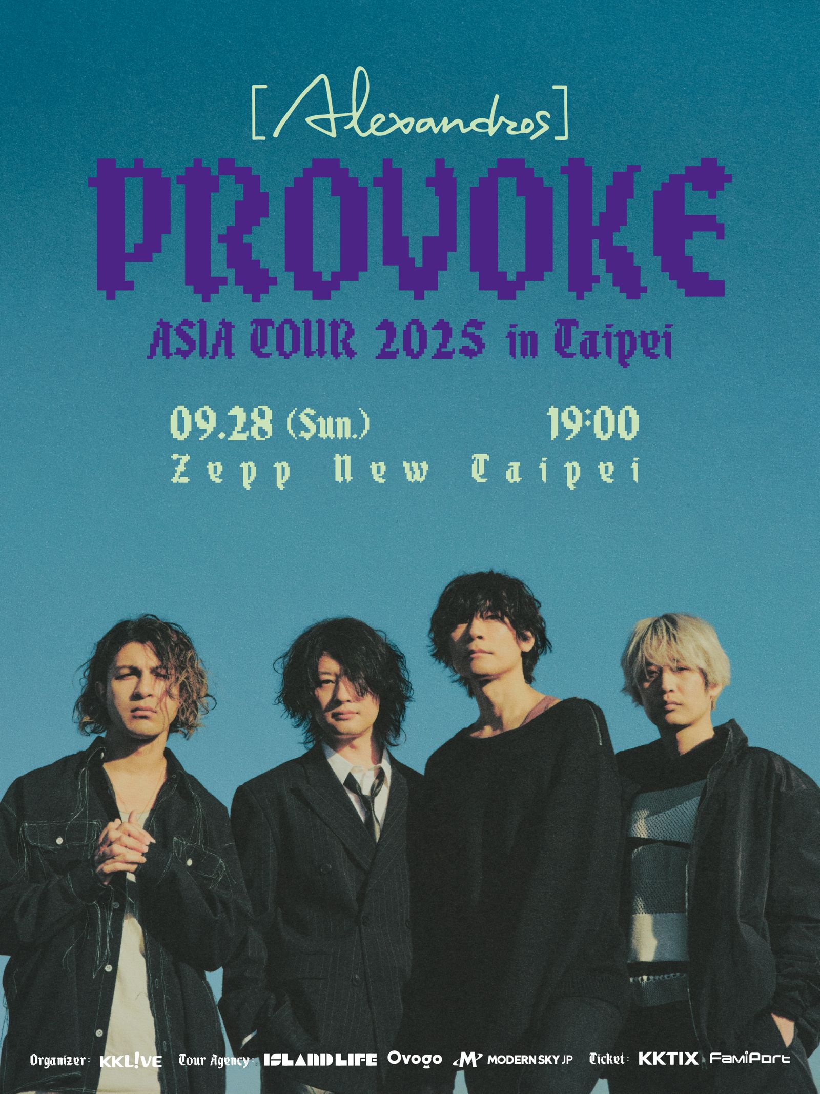 [Alexandros] 將於9月28日來台開唱。KKLIVE提供