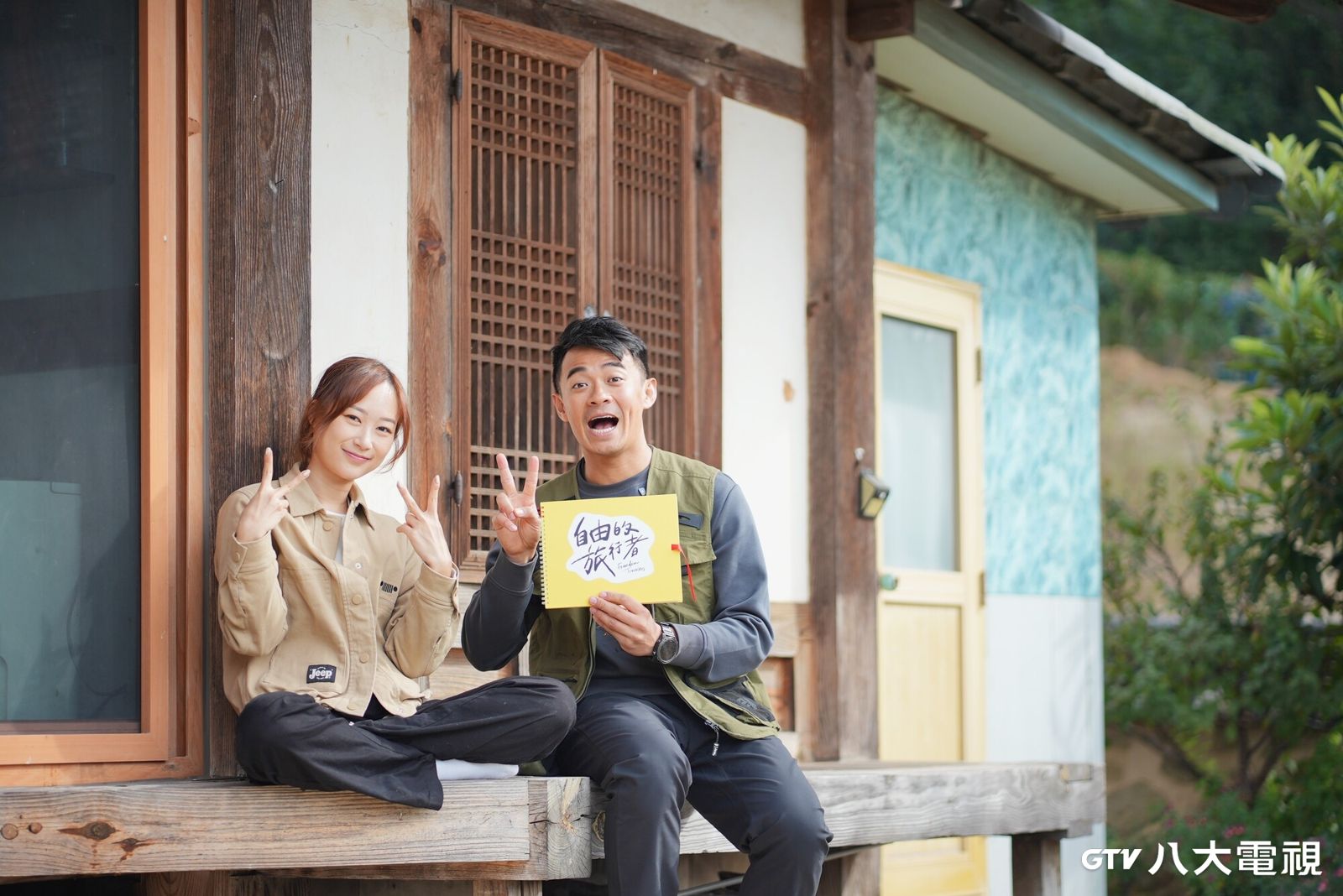 《自由的旅行者2》闖世界第2大牡蠣生產地　南韓「必吃宵夜」好吃到想翻桌