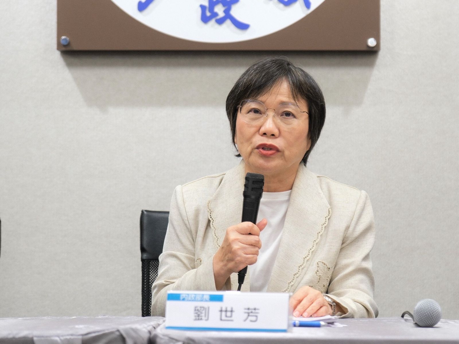 政院推婚育宅估5.2萬人受惠　劉世芳：讓年輕人生活減壓