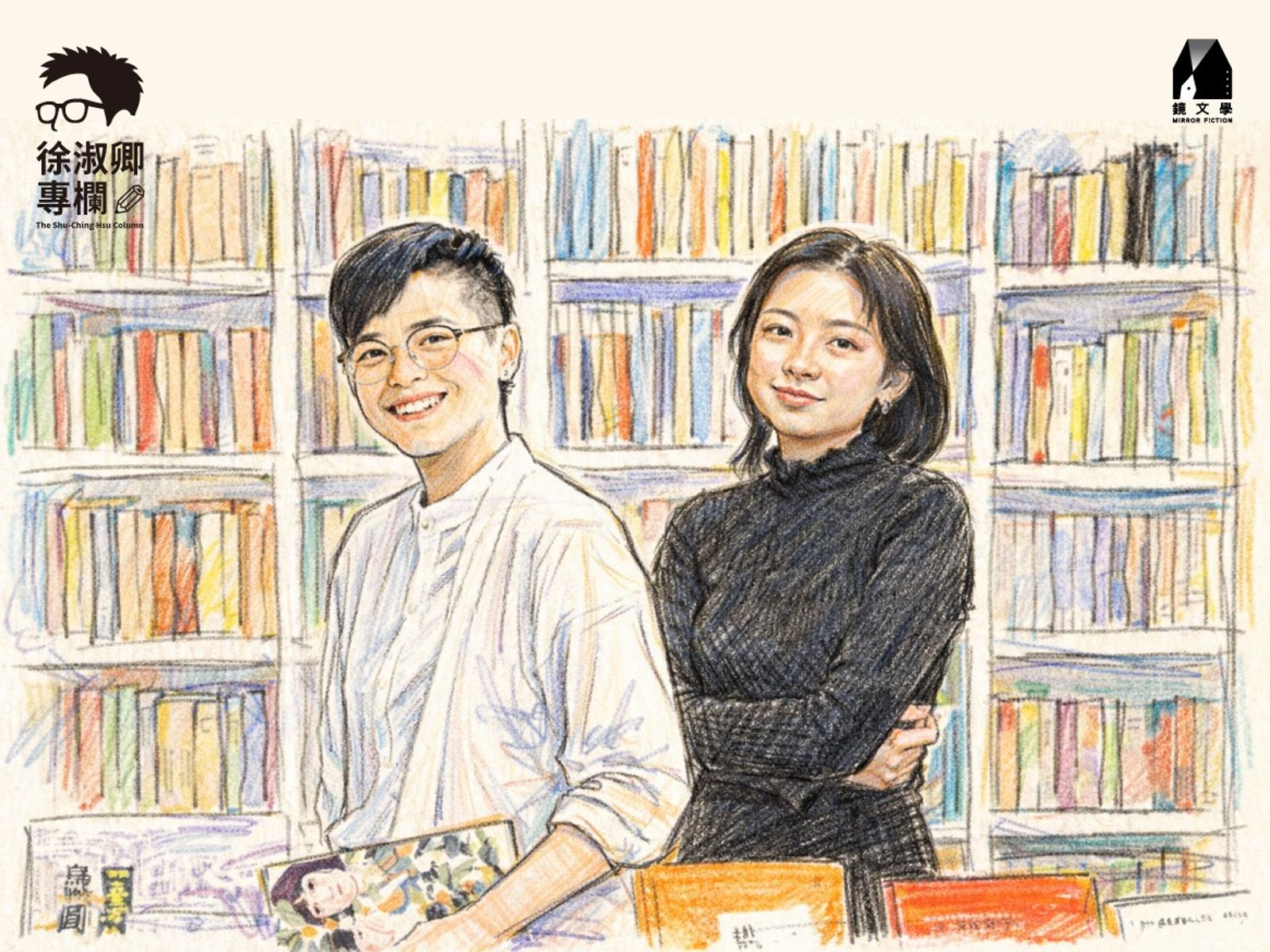 徐淑卿專欄：《臺灣漫遊錄》會代表東亞走進短名單嗎？