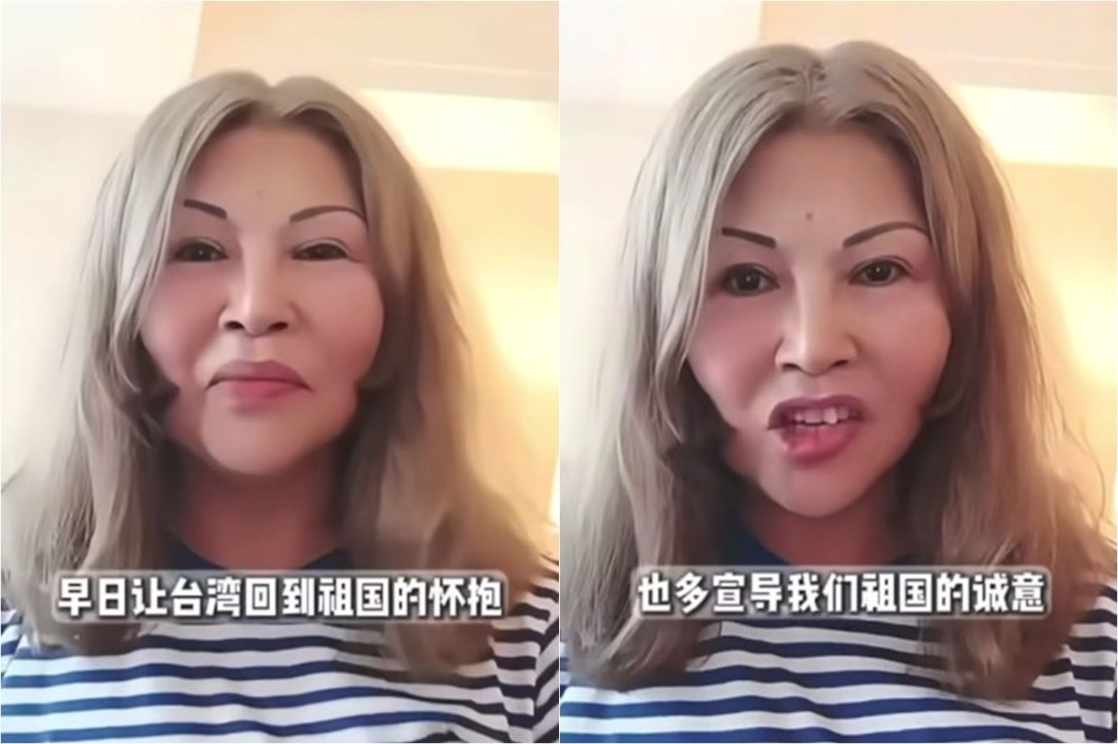 把毛澤東穿上身！國民黨中常委高喊：讓台灣回歸祖國懷抱就是我的責任