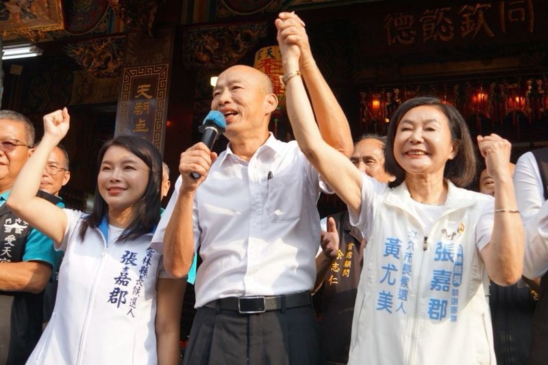 「雲林女婿」韓國瑜回娘家！力挺張嘉郡、黃尤美　妙喻雲林有如武當派