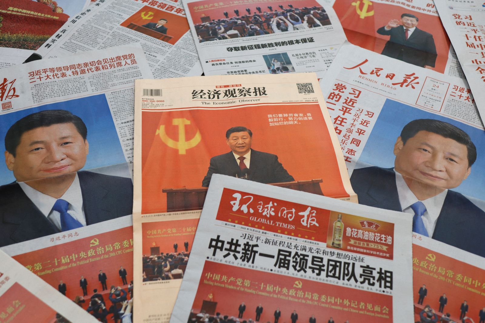 中國每一次領導班子換屆,都伴隨著對前任領導層官方用語的一番清理,並以一套新的詞彙取而代之。達志影像