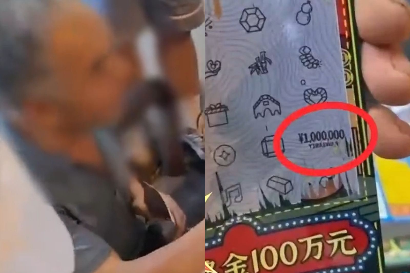 女買刮刮樂「爽中413萬」！下秒遭攤商搶走：沒付錢算我的