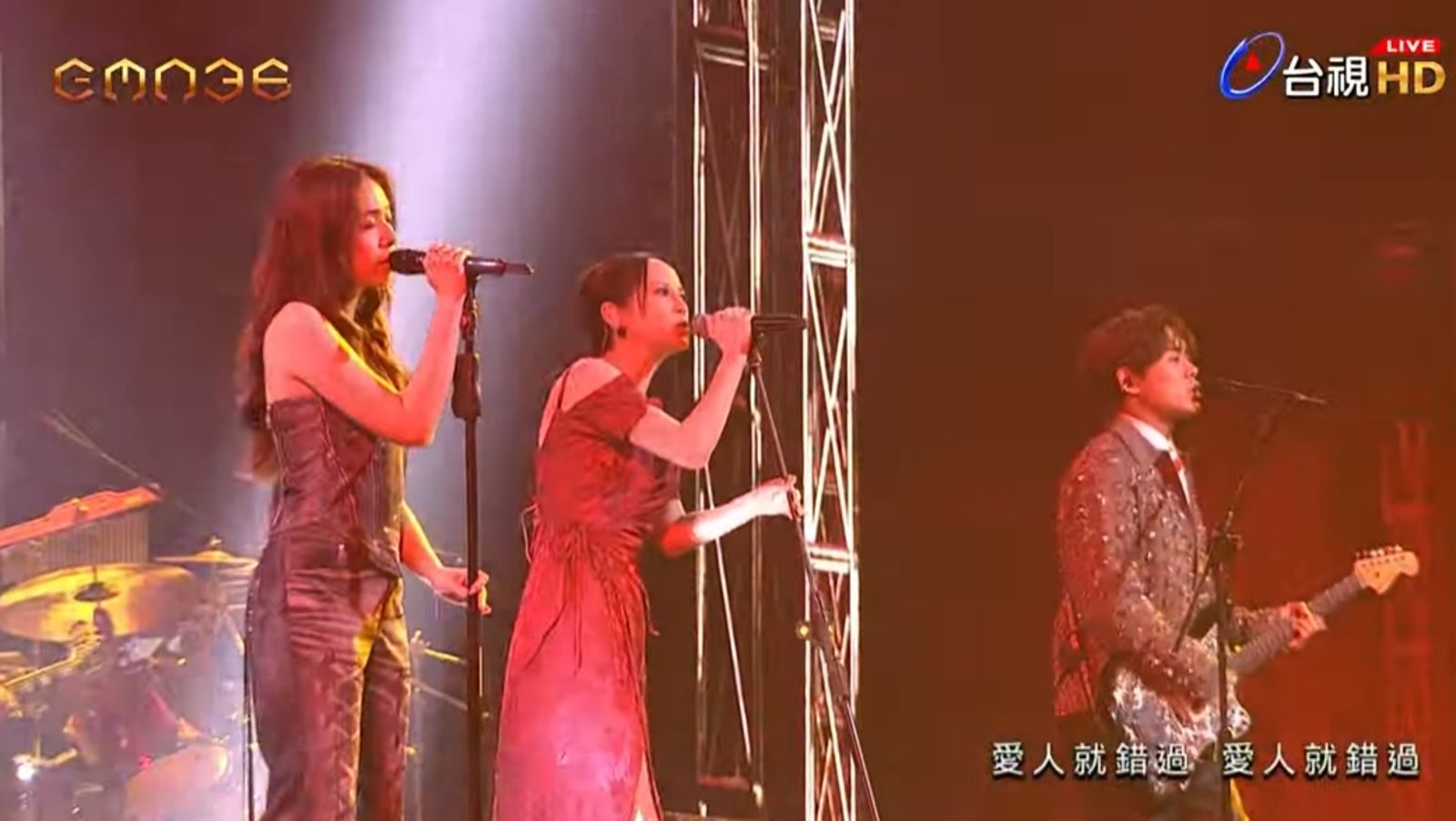 金曲36／楊乃文＋告五人！3首串燒網讚有夠穩：合體超夢幻