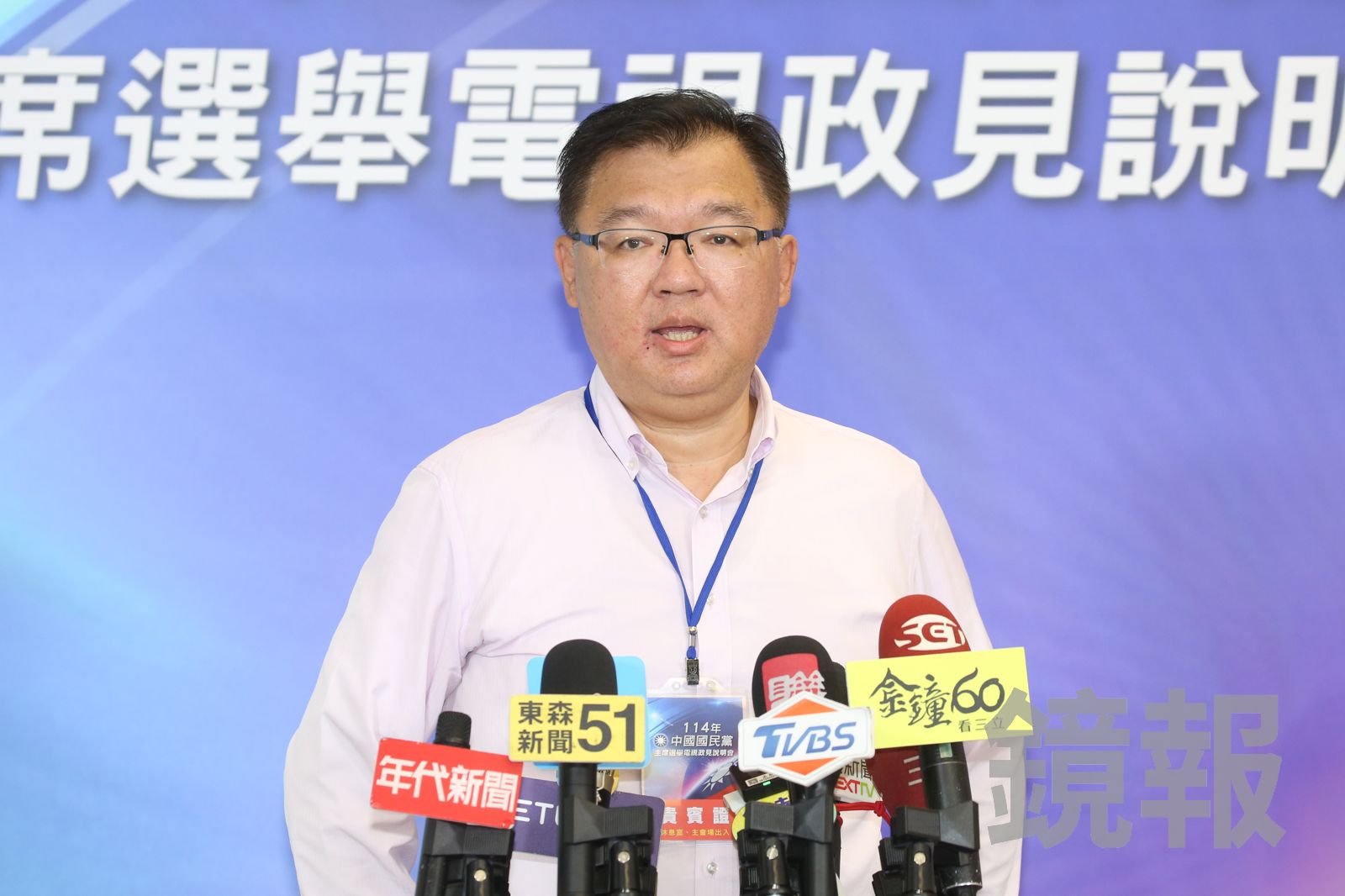 怒了!3人調查小組指控馬辦「拐騙董事」:深感不恥