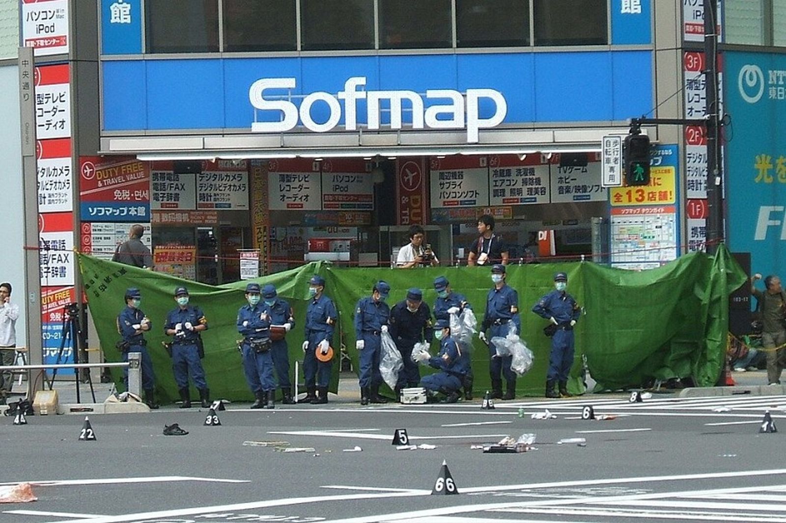 男欲模仿「秋葉原殺人魔」 辯被高物價逼到拉人一起死!警早一步逮捕阻悲劇