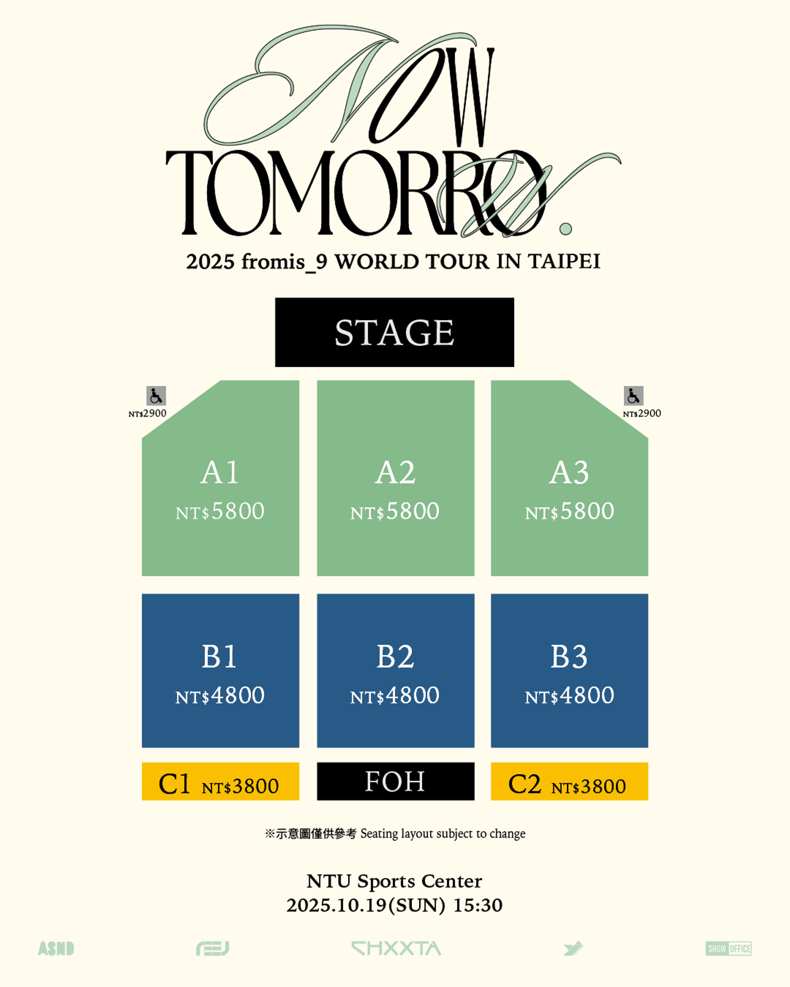 fromis_9「NOW TOMORROW.台北站」票區圖。SHOWOFFICE提供