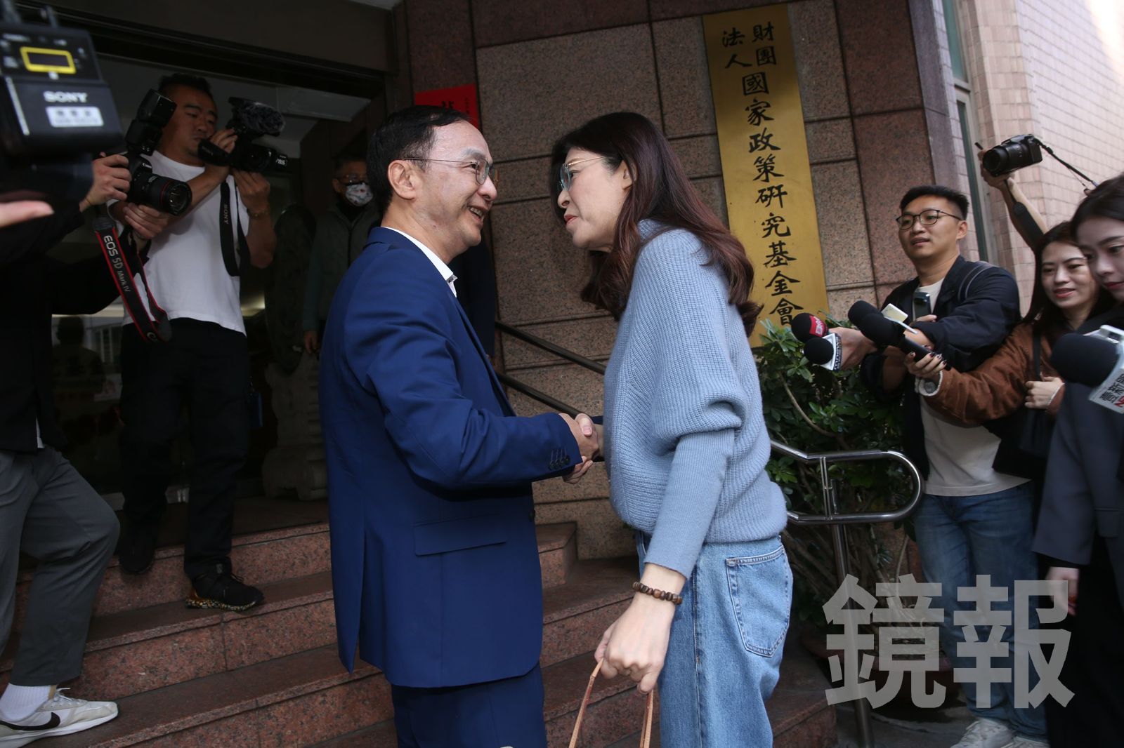 國民黨智庫董事會改選!陳冲、李鴻源任副董 執行長仍未出爐