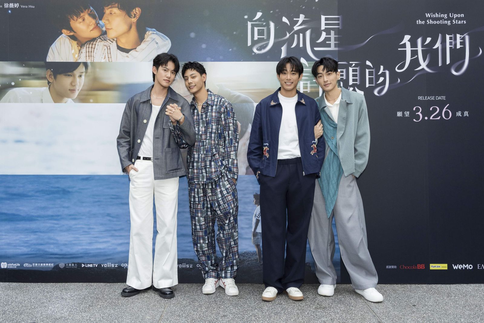 BL劇CP吻到嘴唇發紅!竟激情「咬到流血」樂喊:我很喜歡 達成共識「可以伸舌頭」