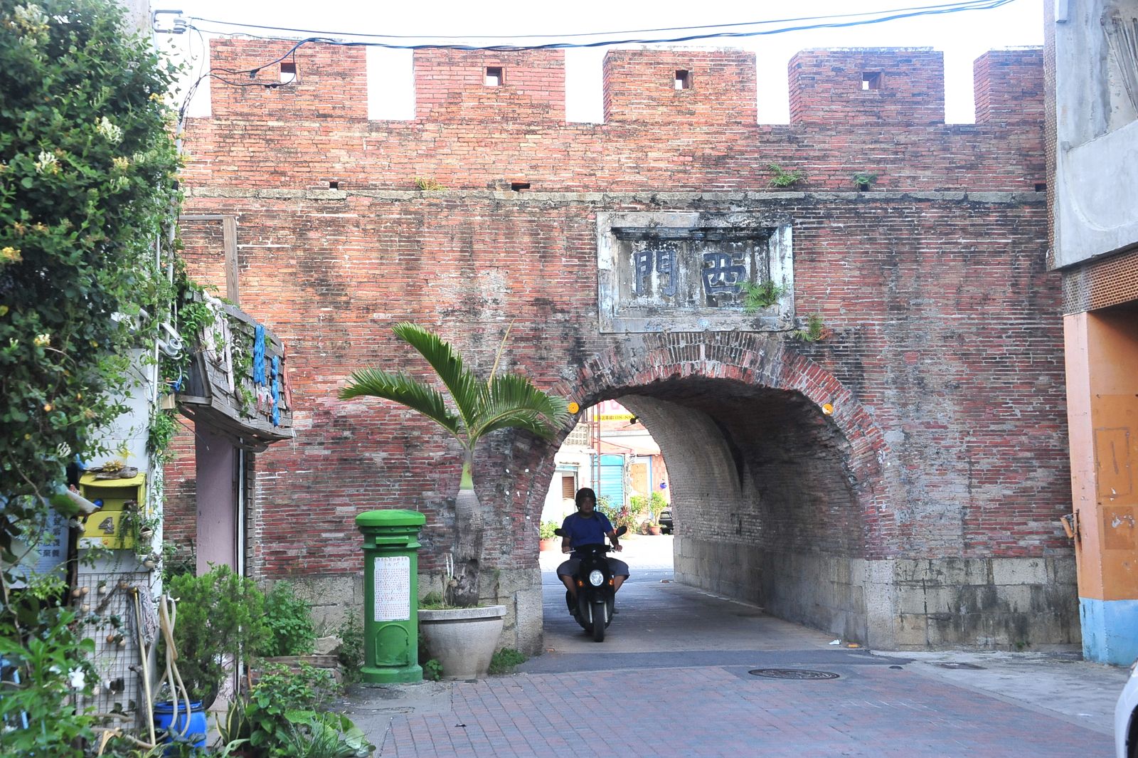 恆春「奪命地磚」絆倒翁癱瘓亡！公所卸責竟賴新冠肺炎　一、二審法官接連打臉