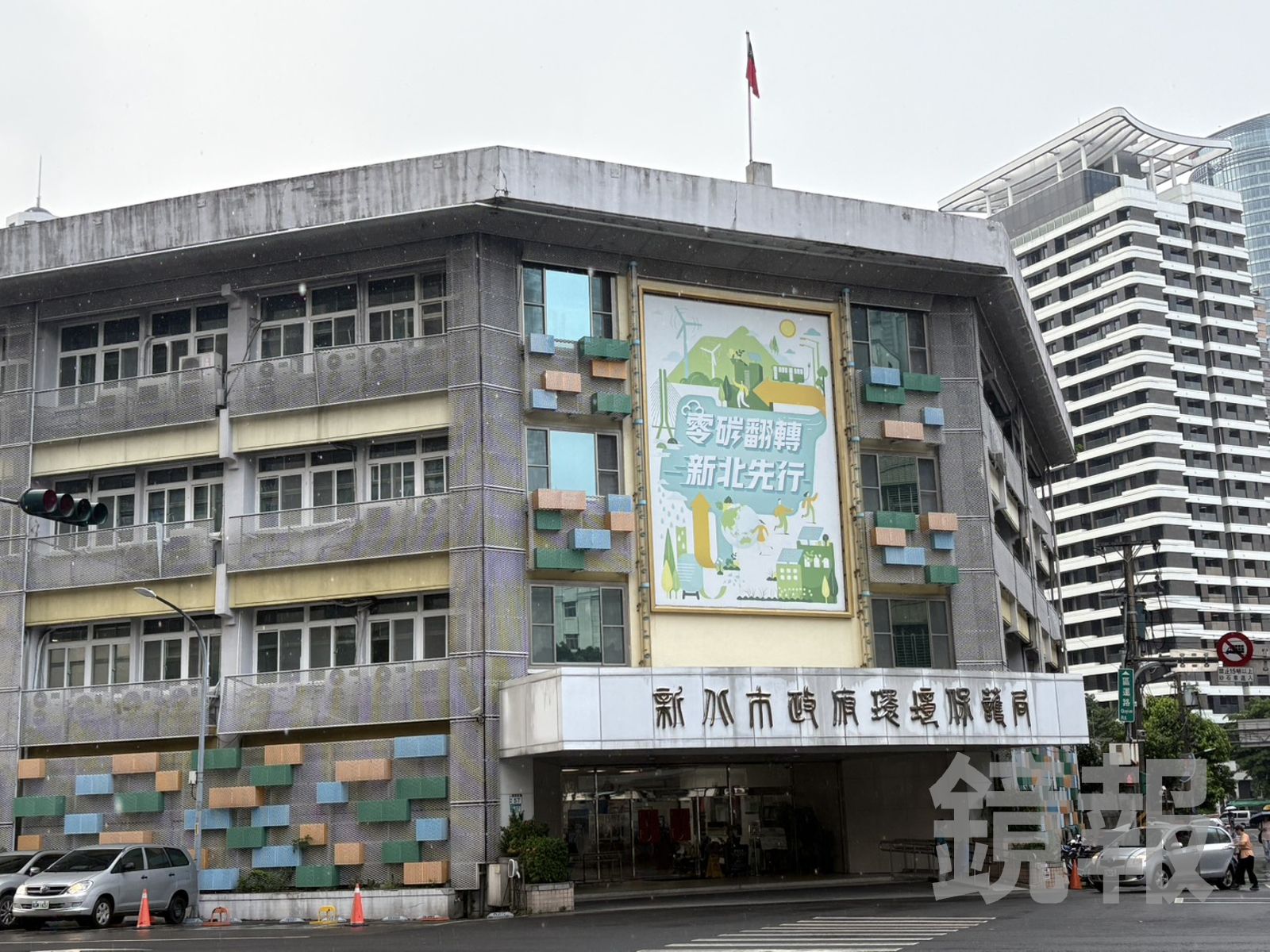 妻掛空頭公司負責人　男涉圍標新北環保局標案