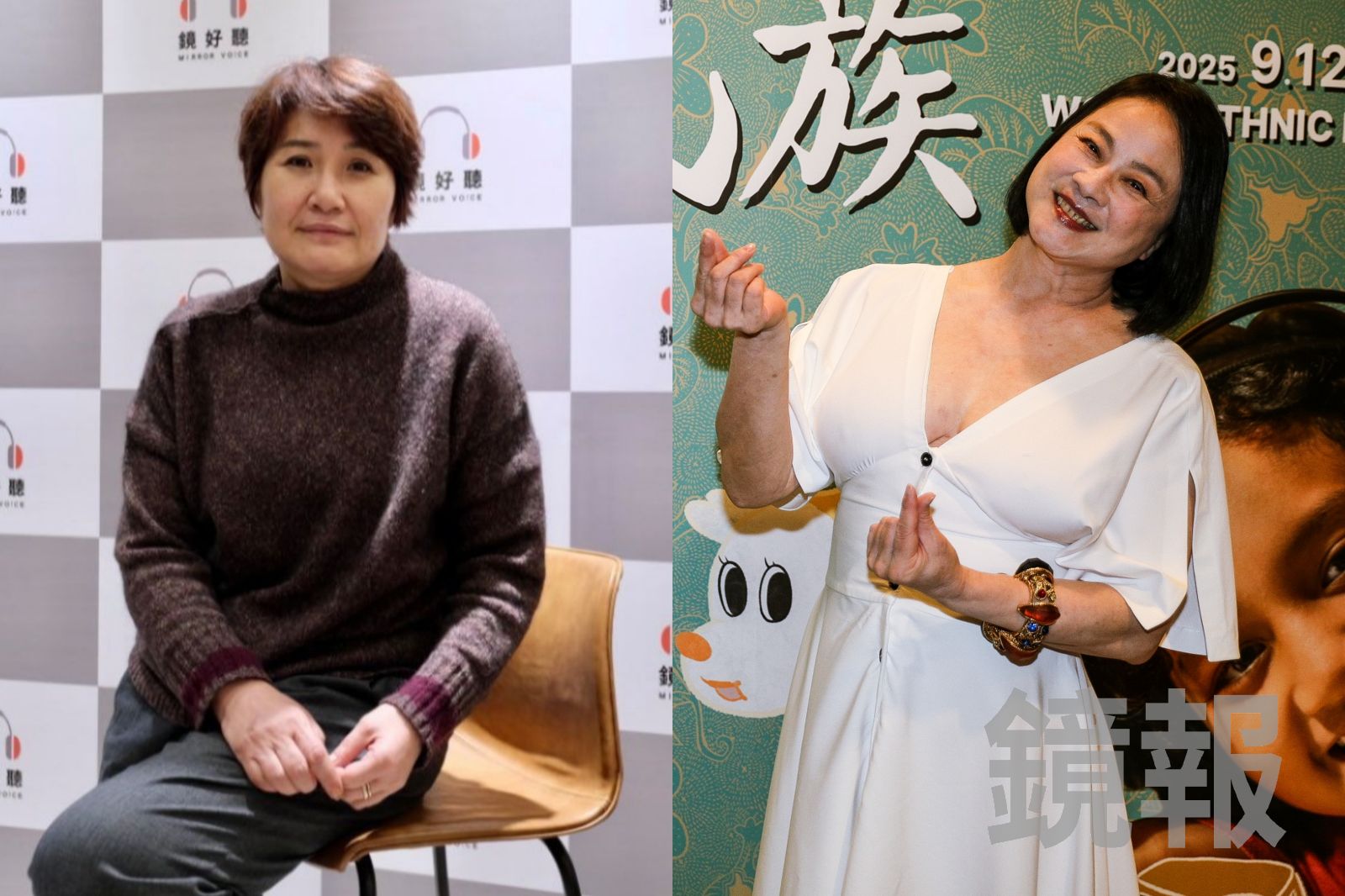 影后陸小芬、徐譽庭入列!國家影視聽中心董監事新名單出爐 李遠欽點褚明仁續任