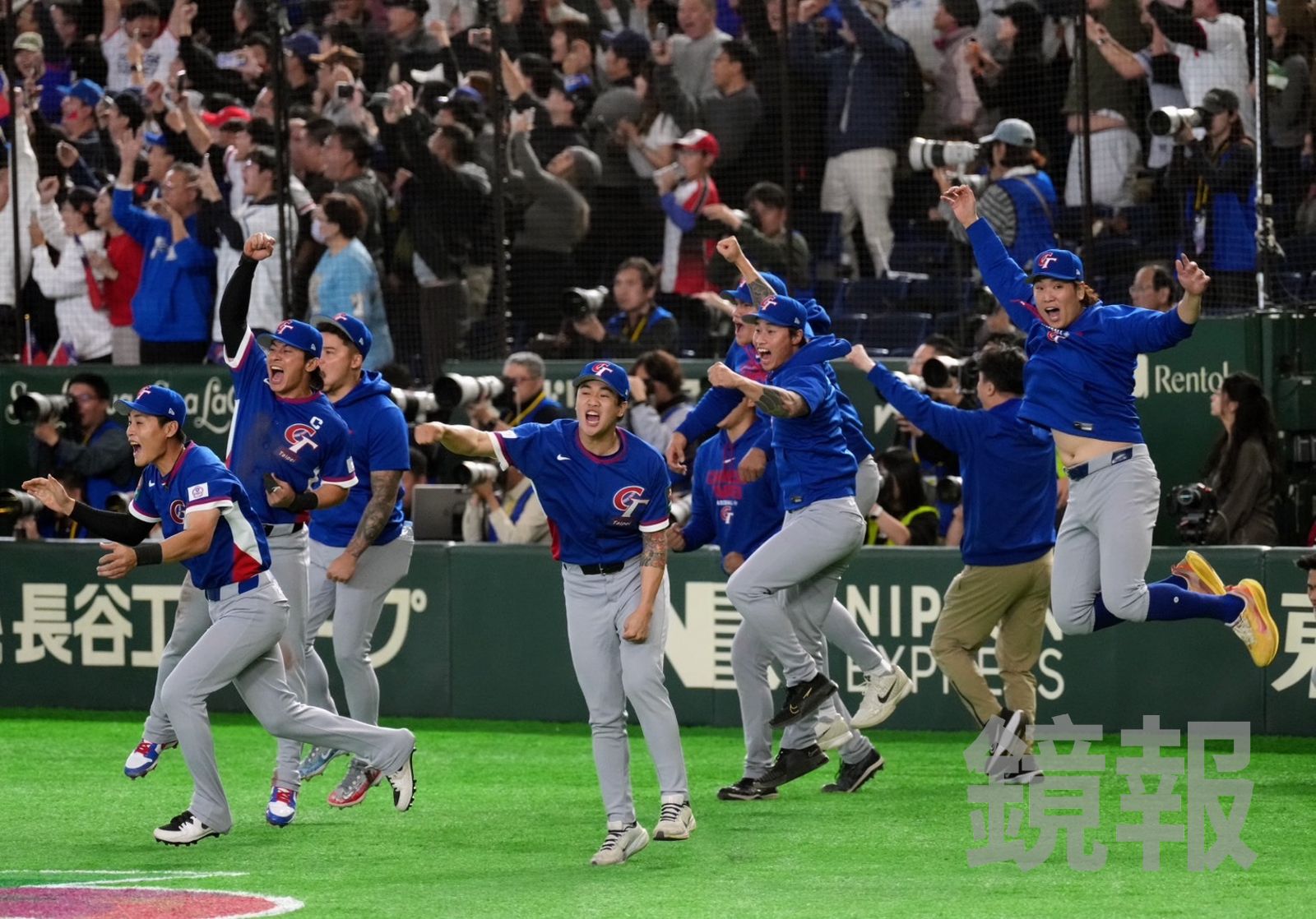 直銷揪團看WBC台韓戰遭炎上 網怒轟脫序行為一堆!公司回應了