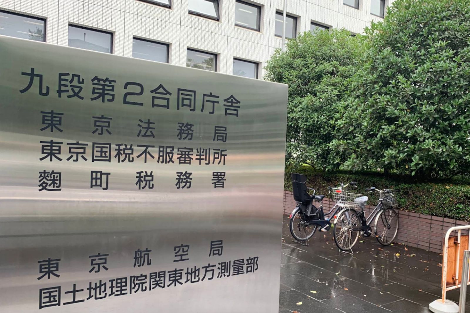 快訊/日本執行死刑了!「推特殺人魔」分屍9人 今早已伏法