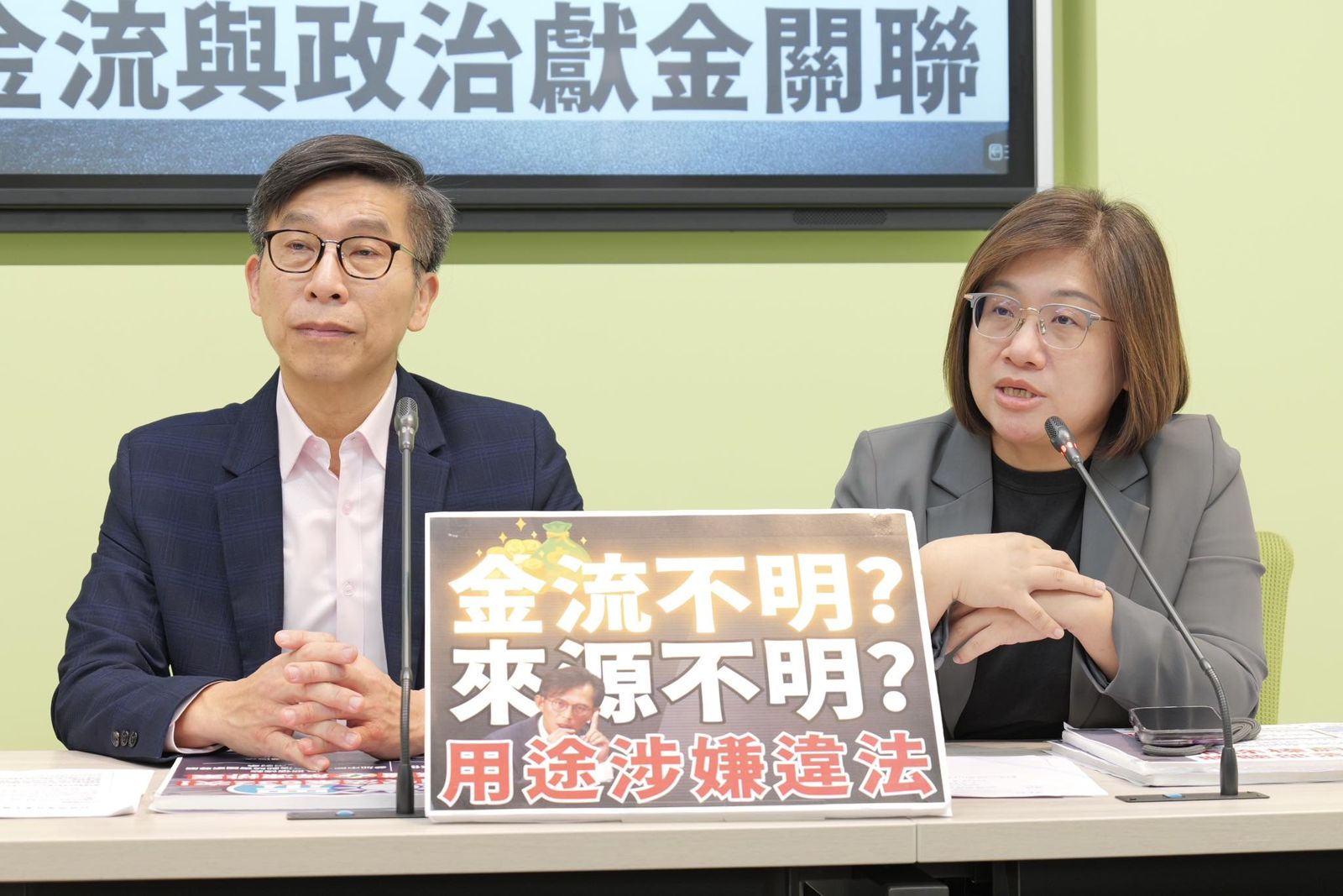 黃國昌養狗仔金流成謎　民進黨立院黨團要求監察院調查釐清